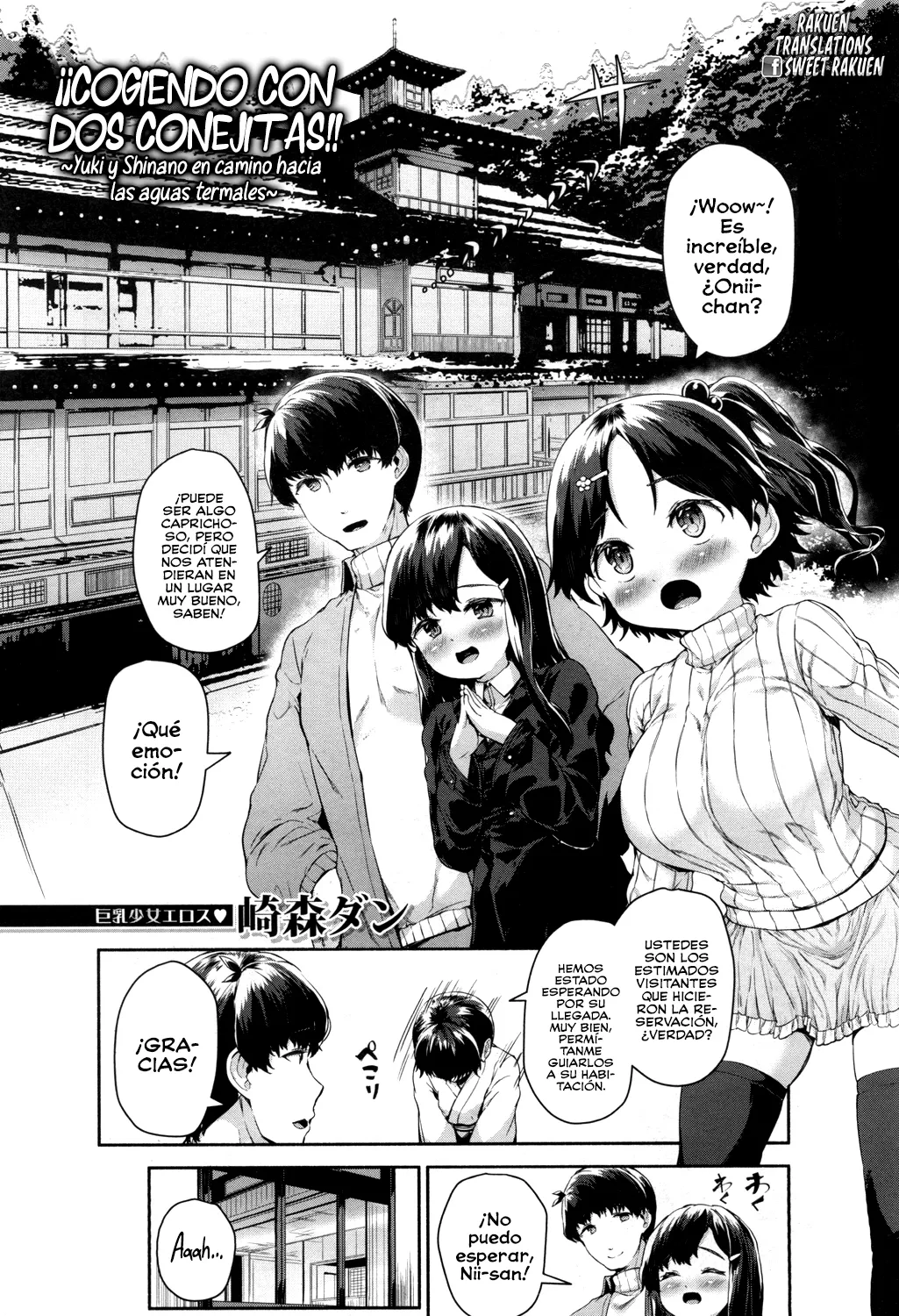 [Sakimori_Dan]_Breeding_with_Two_Bunnies!!_~YukiShinano_in_Heat_at_the_Hot_Spring sin censura изображение № 2