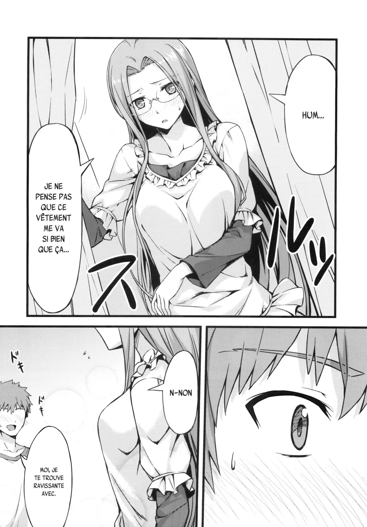 (C83) [S.S.L (Yanagi)] Rider-san to Shichakushitsu. (Fate/hollow ataraxia) [French] {SAXtrad} numero di immagine  5