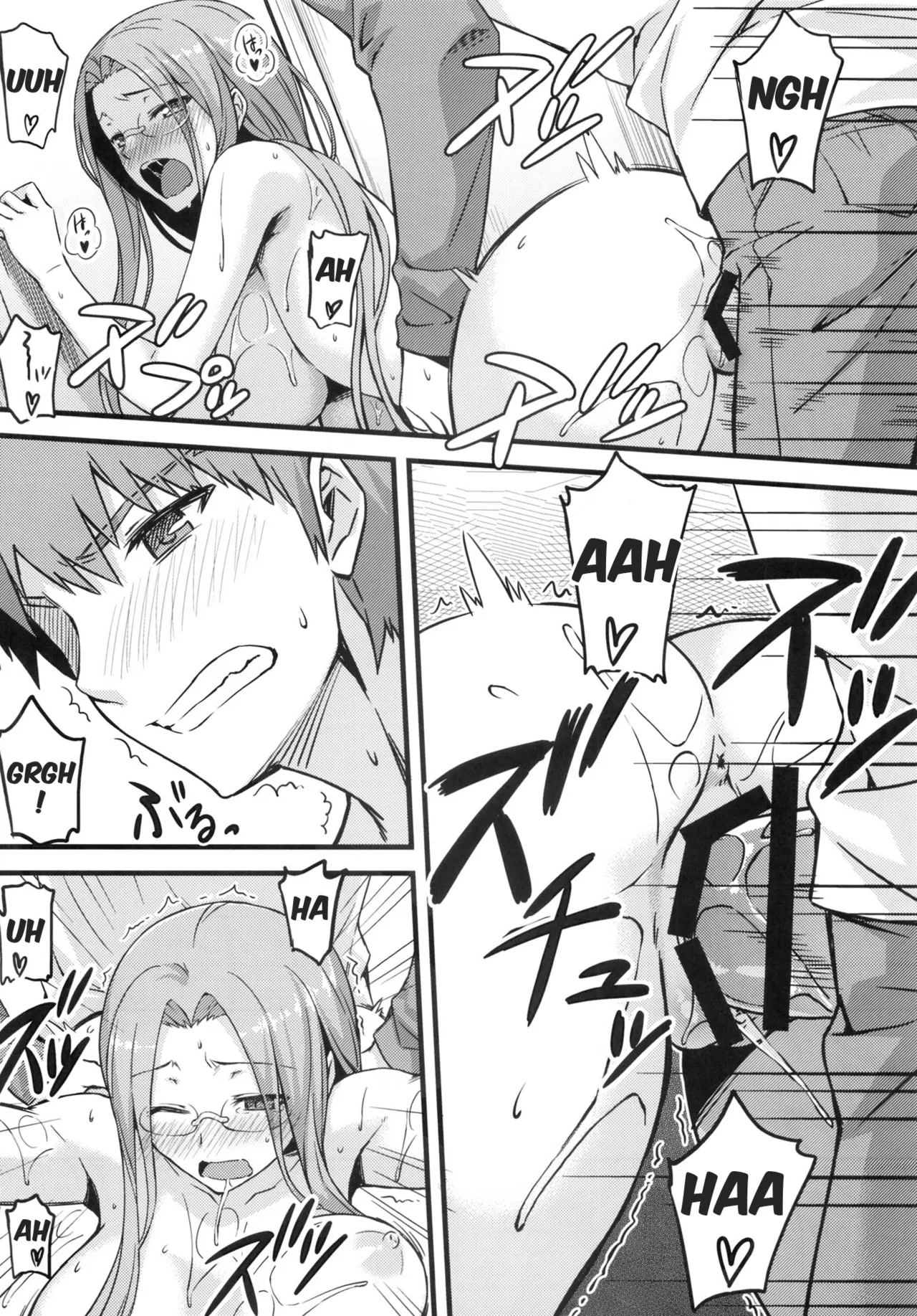 (C83) [S.S.L (Yanagi)] Rider-san to Shichakushitsu. (Fate/hollow ataraxia) [French] {SAXtrad} numero di immagine  15