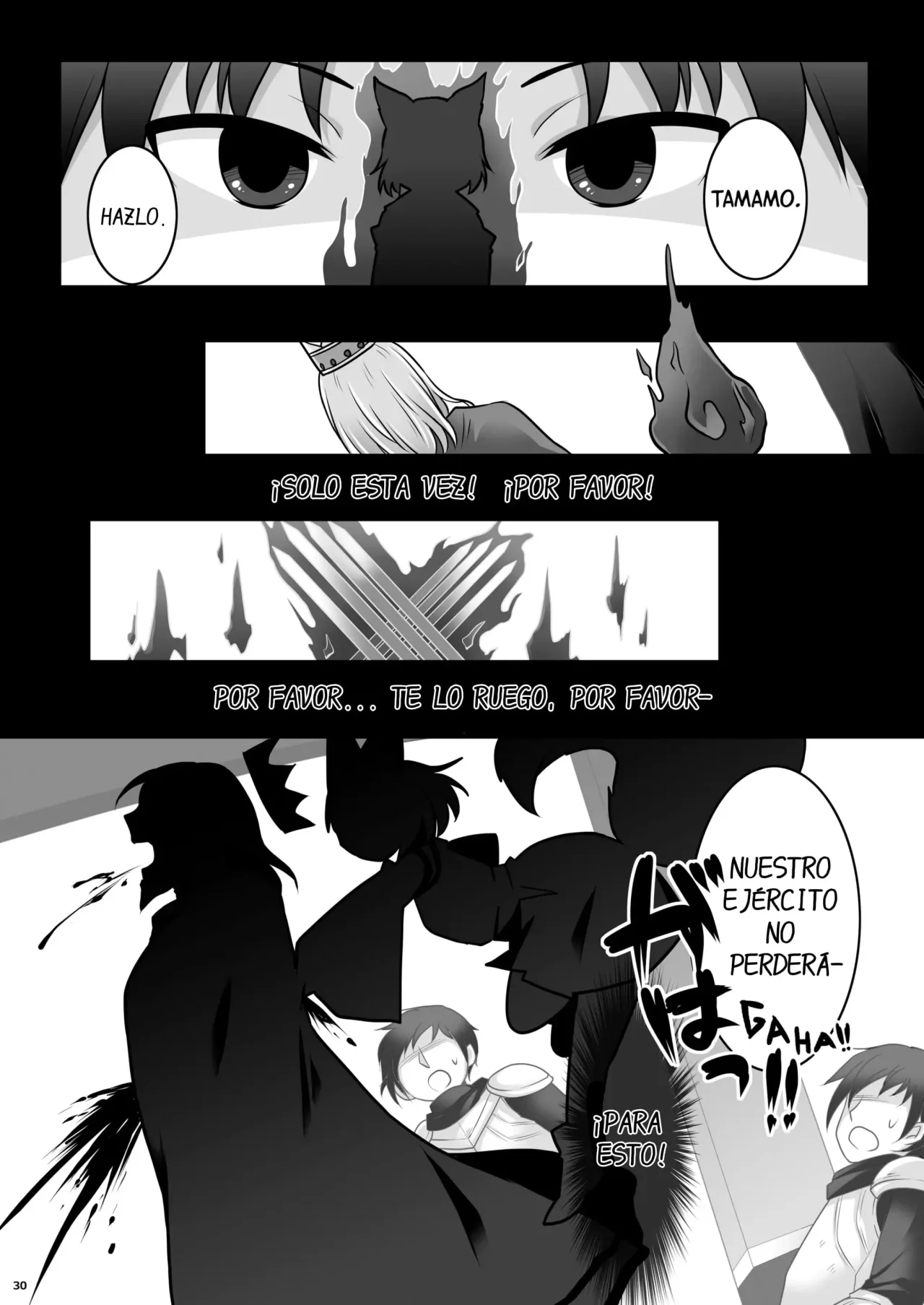 Ippan Heishi Akira ga Shitennou Tamamo wo Tsukaima ni Dekita Wake - Kuratsuka Riko numero di immagine  31