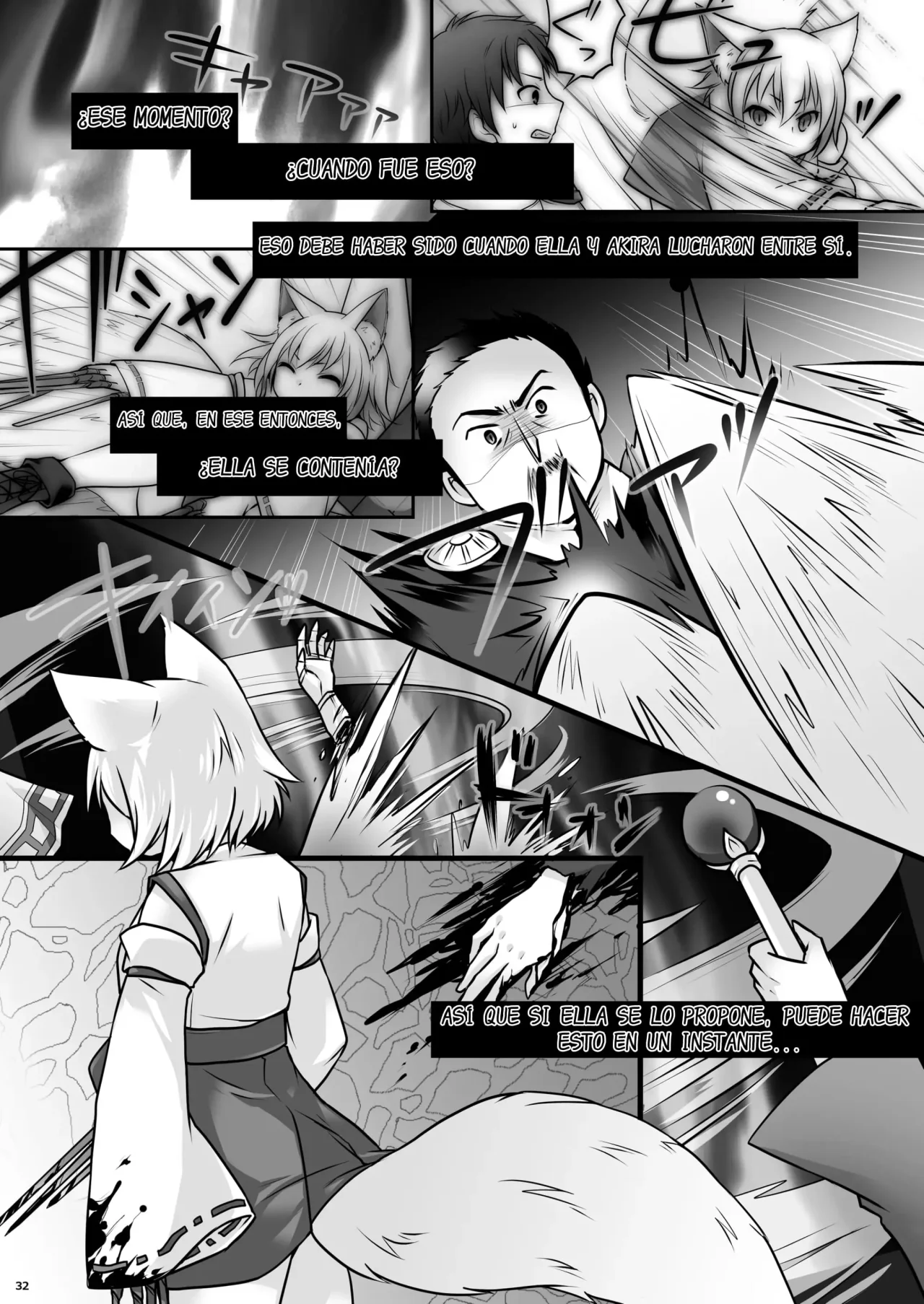 Ippan Heishi Akira ga Shitennou Tamamo wo Tsukaima ni Dekita Wake - Kuratsuka Riko numero di immagine  33