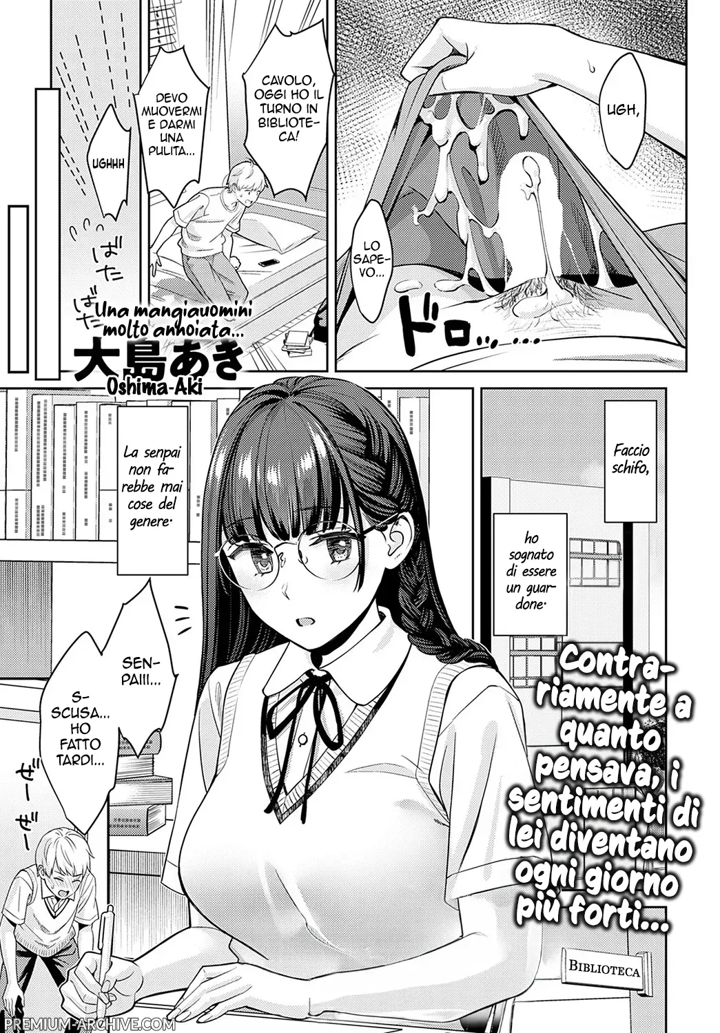 [Oshima Aki] Yumemusubi | Legati da un sogno [Italian] numero di immagine  3