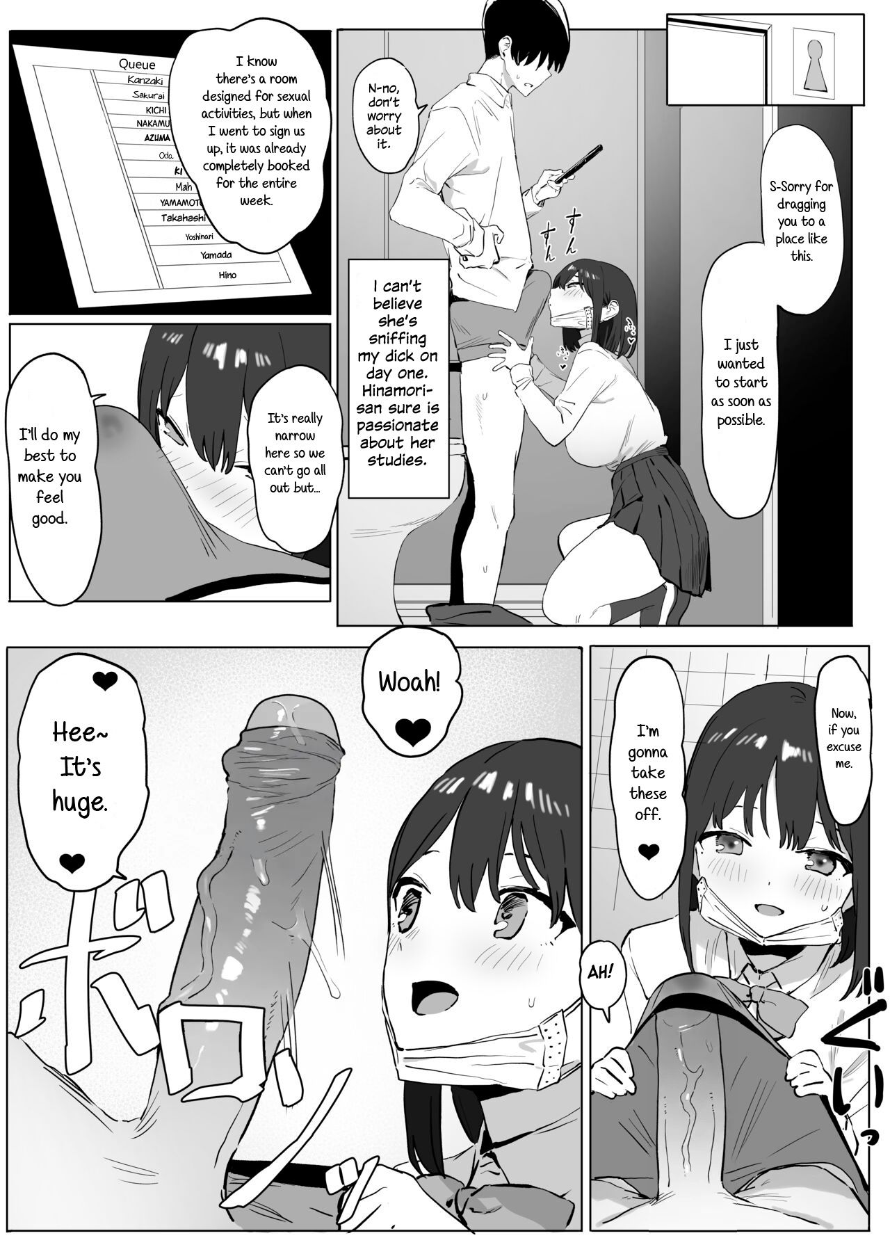 [Sakai] Sexual Experimentation Practice! [English] [frippe] [Decensored] [Digital] 图片编号 8