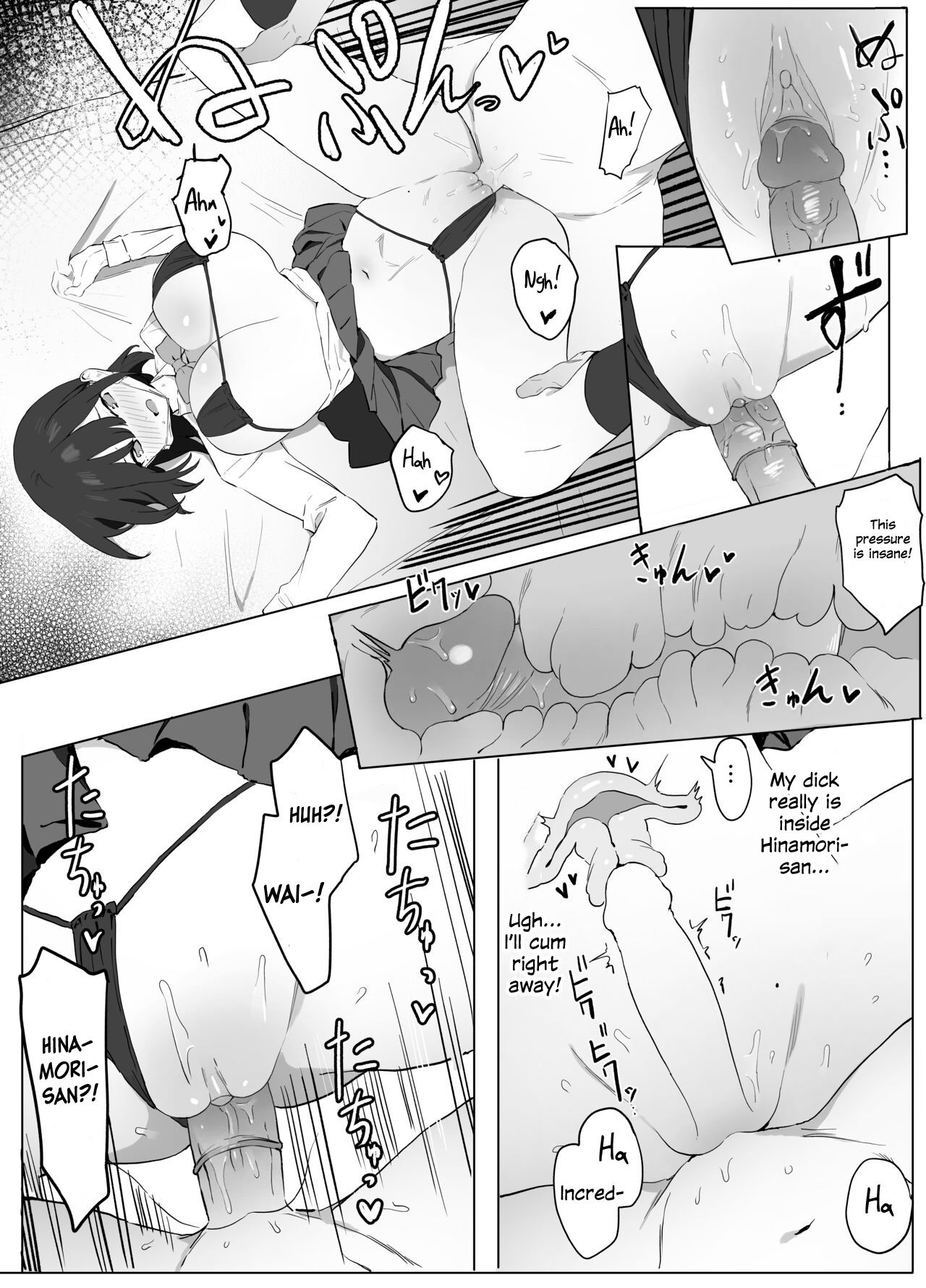 [Sakai] Sexual Experimentation Practice! [English] [frippe] [Decensored] [Digital] 图片编号 21