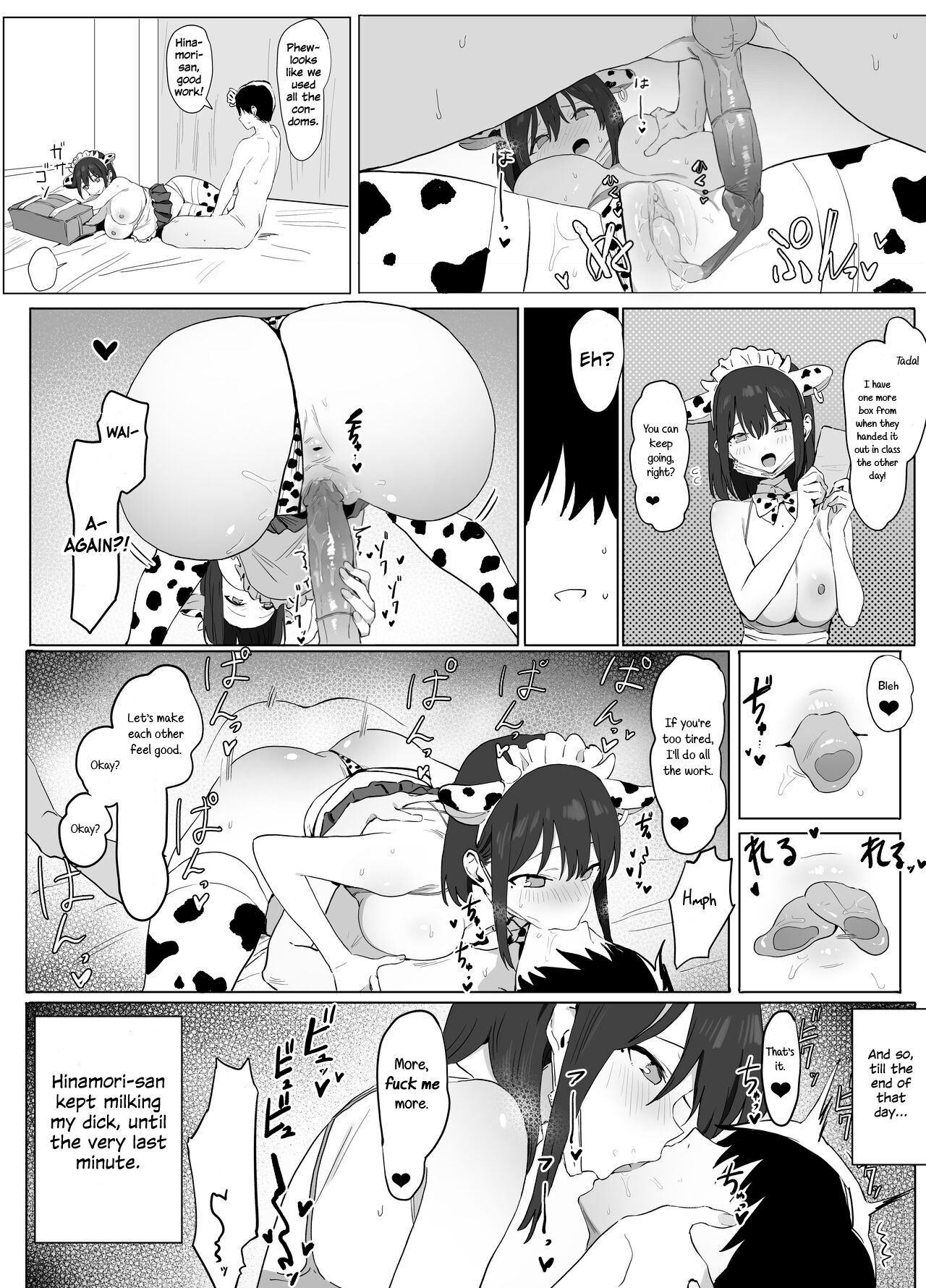 [Sakai] Sexual Experimentation Practice! [English] [frippe] [Decensored] [Digital] 图片编号 34