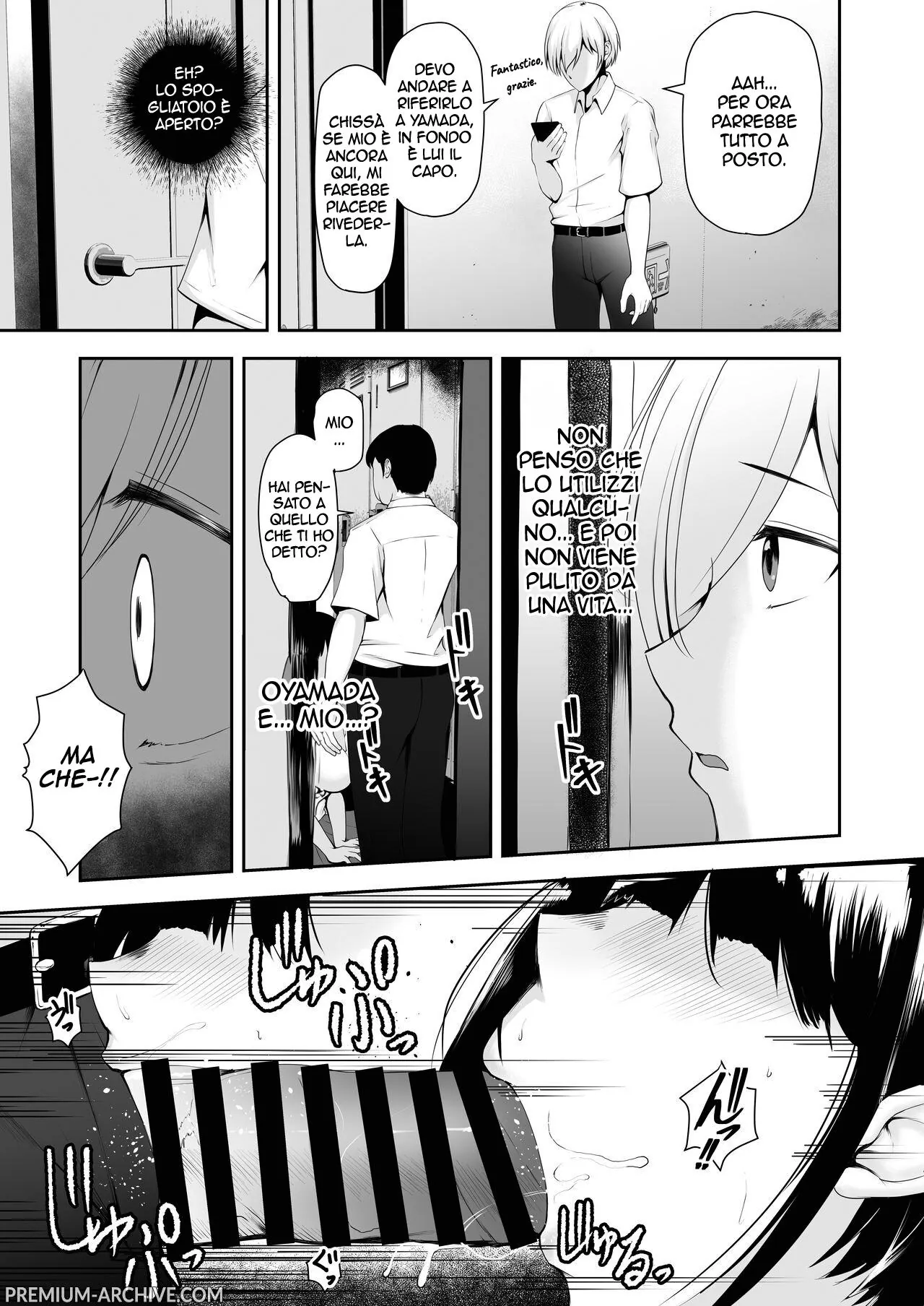 [Yamitsukihaguhagu (Kuware)] Share Manko ~Joushi no Musume ga Ochiru made~ | Vagina condivisa fino a far crollare la figlia del capo [Italian] 画像番号 6