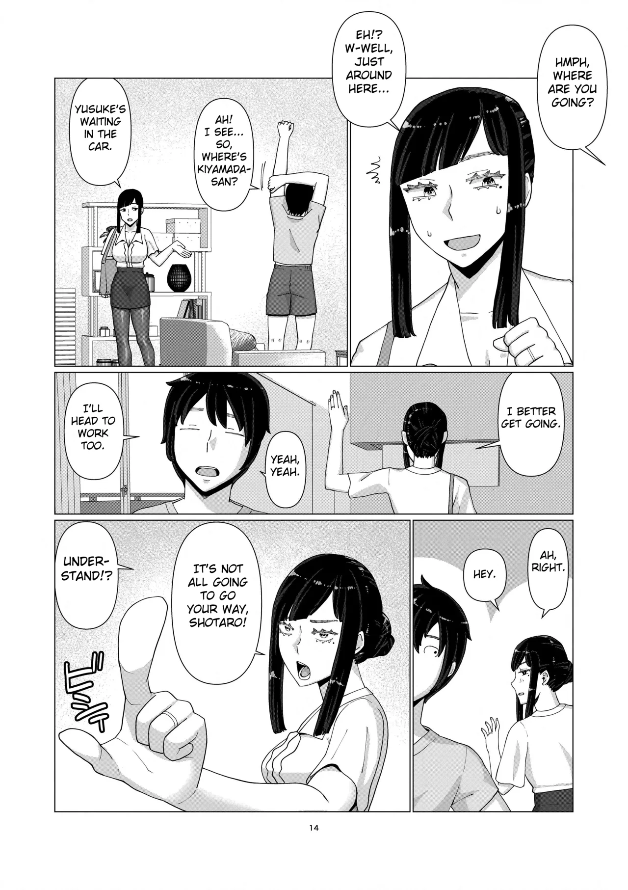 [Jigoku no Nyanko] Chieri-san wa Makerarenai! 3 -Otto Kounin de Dare no Seishi demo Jusei suru Hentai Benki Zuma- Dai 5-kan [English] [Fated Circle] imagen número 16