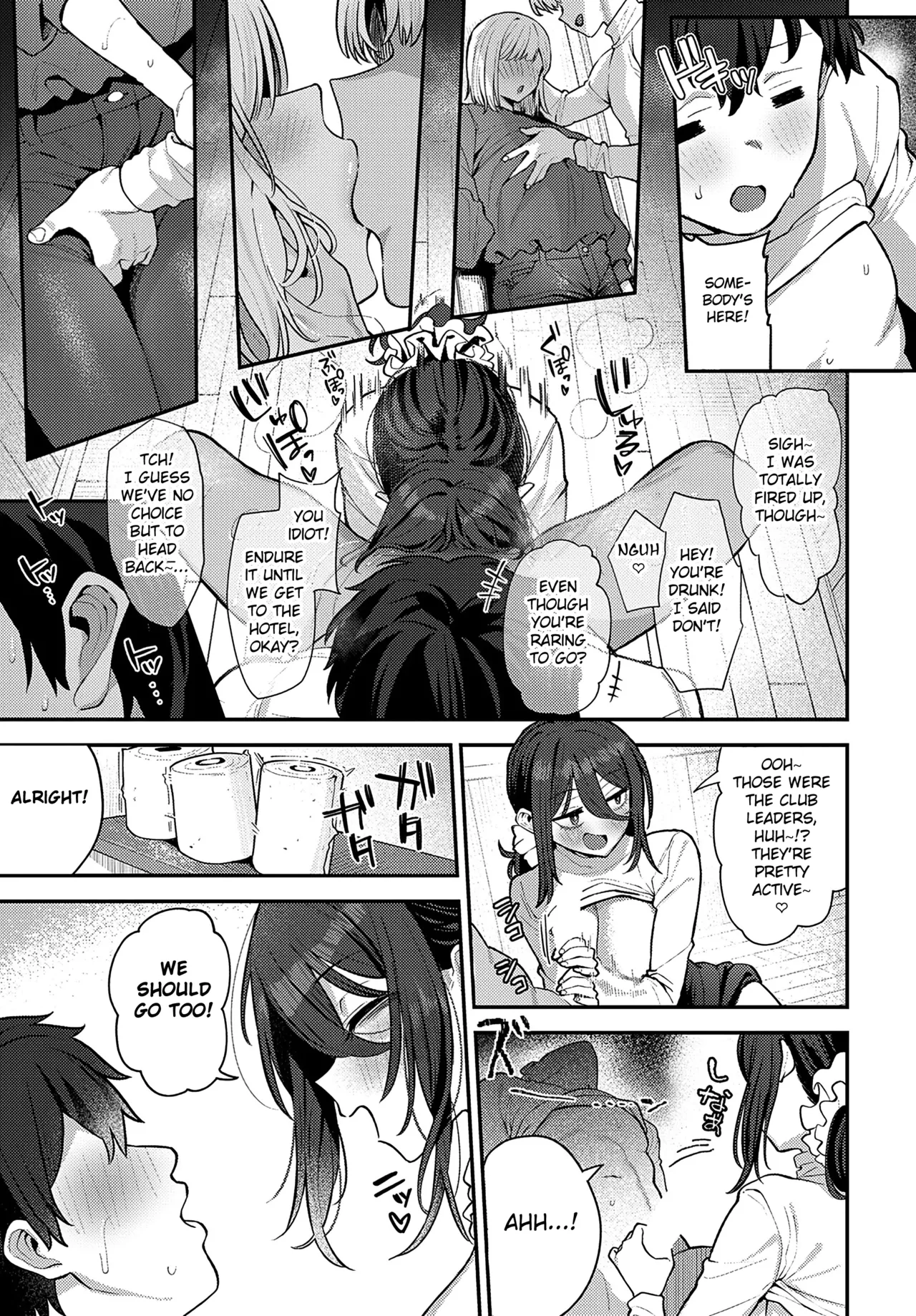 [Ramanda] Gyaku Nan Jackpot [English] [Fated Circle] 图片编号 15