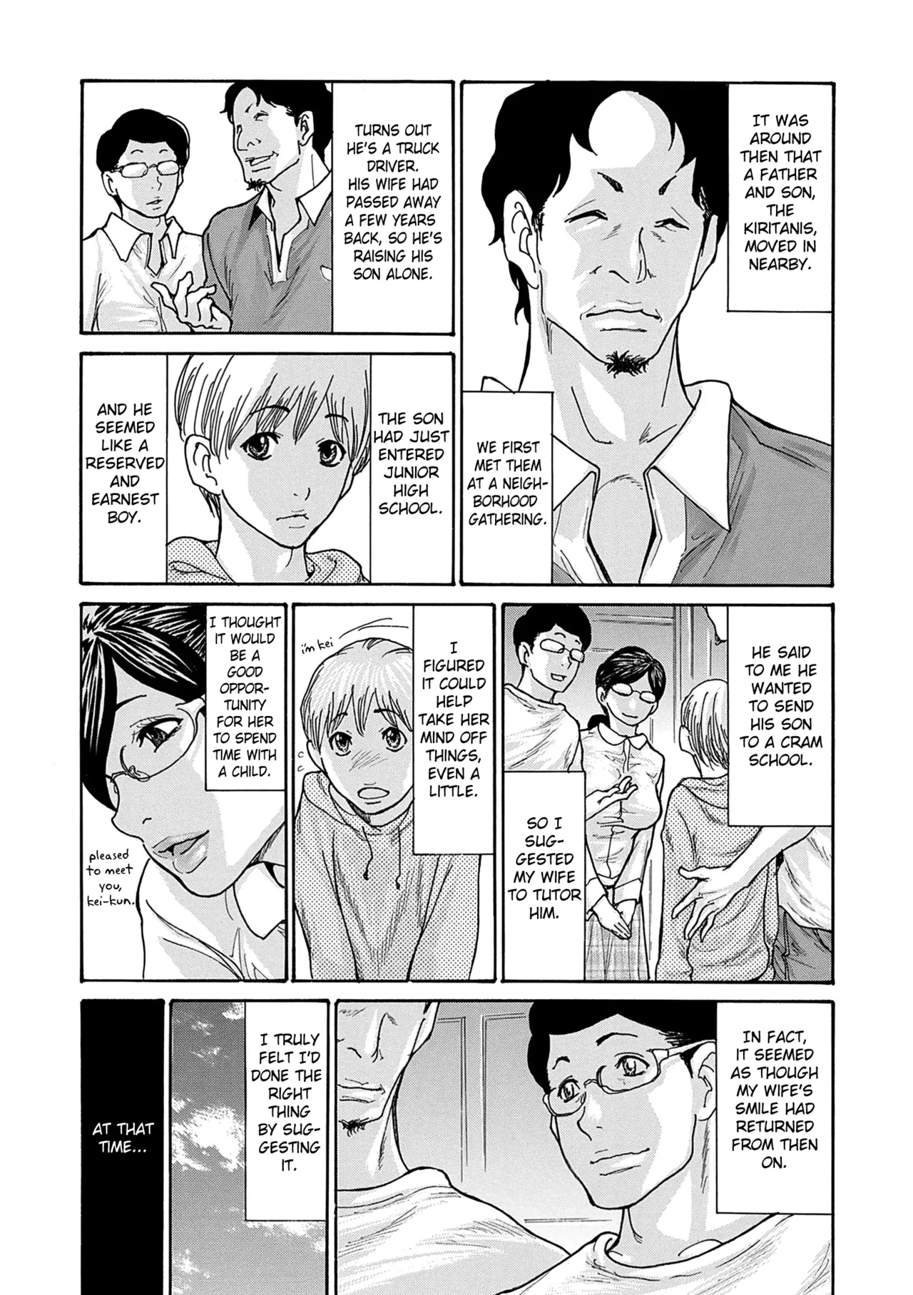 [Aoi Hitori] Shikkarimono no Tsuma ga Kinjo no Fushi ni Netorarete Kairaku Ochi Suru made chapter 1-4 [Digital] [English] [Fated Circle] 画像番号 8