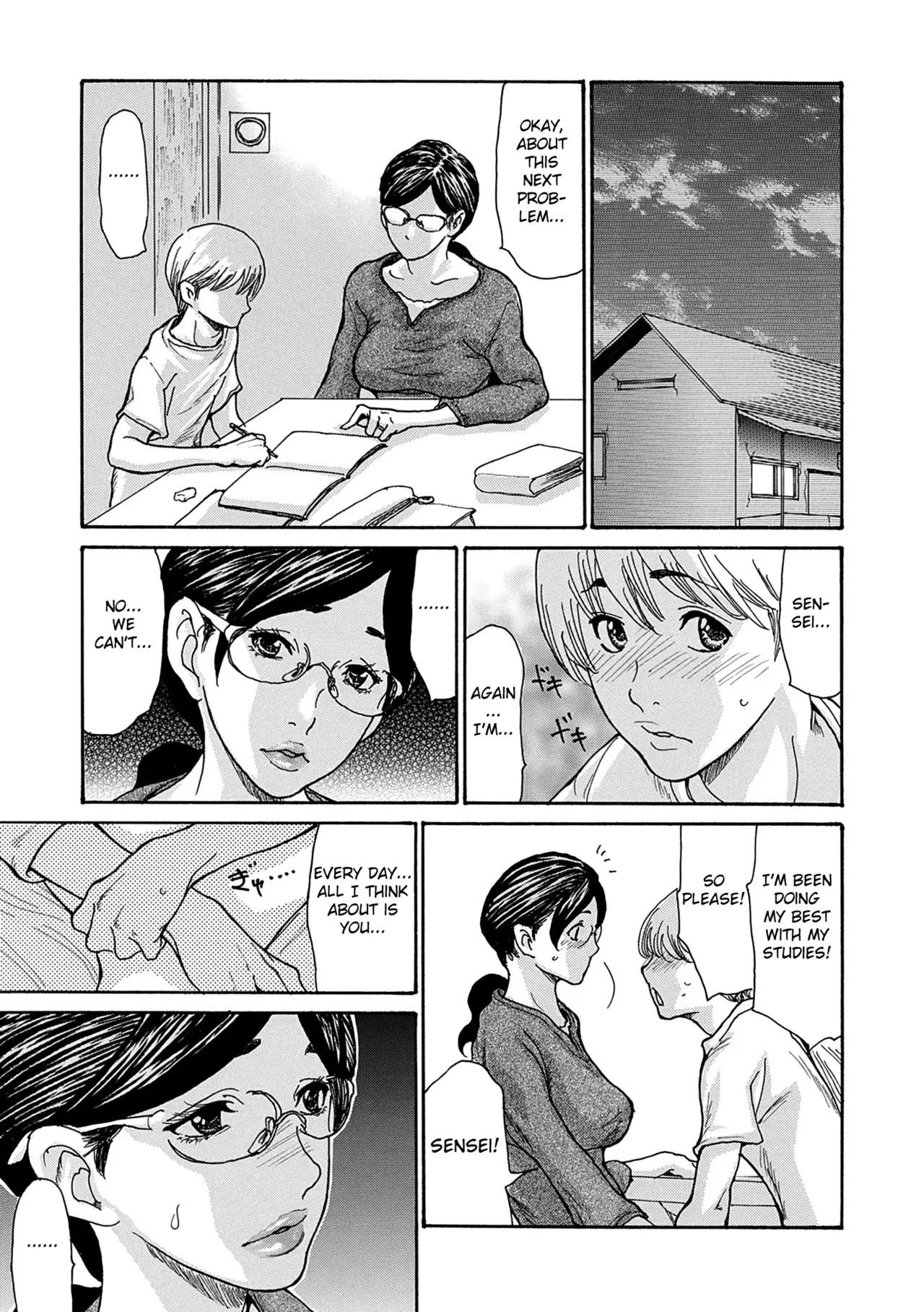 [Aoi Hitori] Shikkarimono no Tsuma ga Kinjo no Fushi ni Netorarete Kairaku Ochi Suru made chapter 1-4 [Digital] [English] [Fated Circle] 画像番号 30