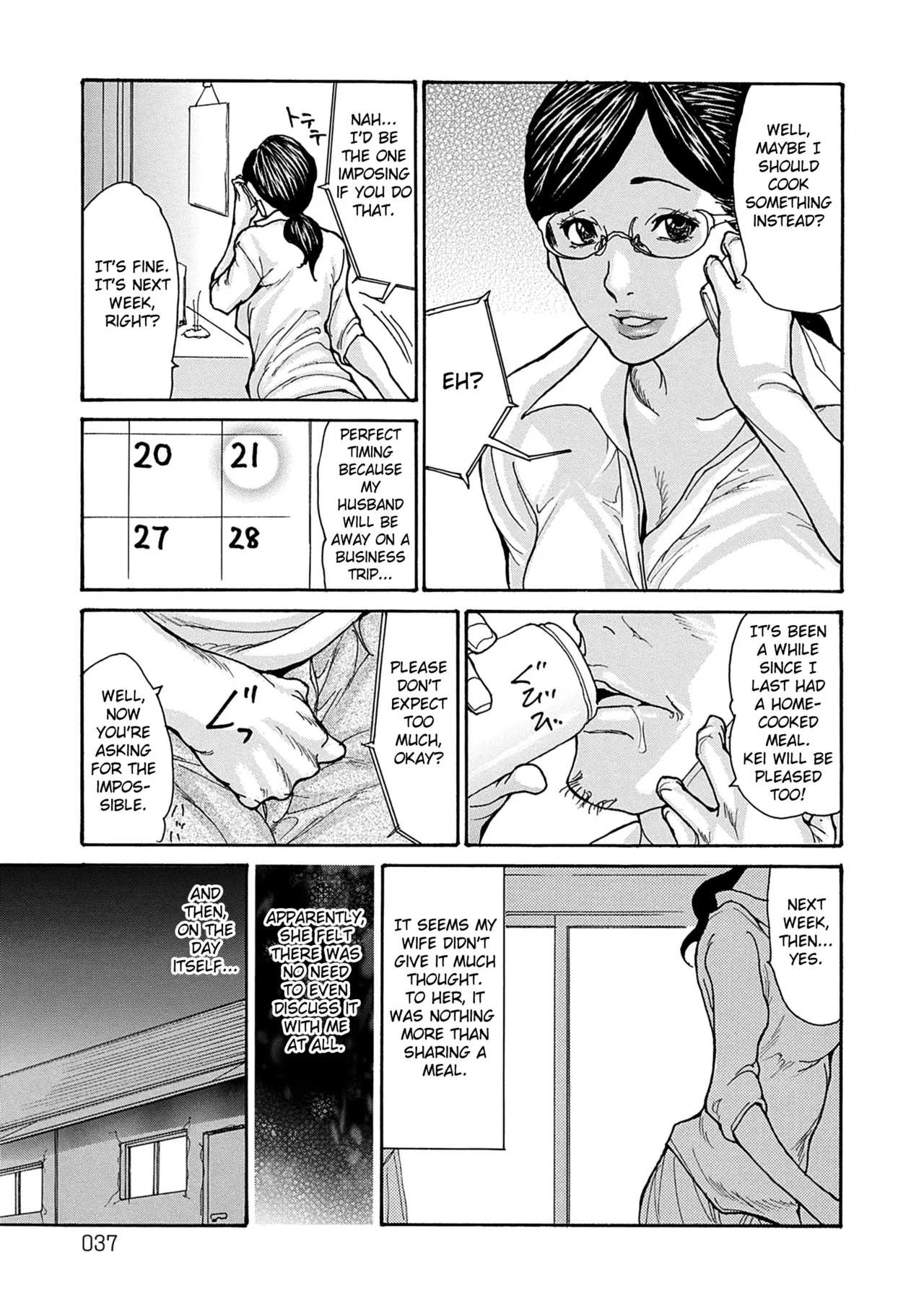 [Aoi Hitori] Shikkarimono no Tsuma ga Kinjo no Fushi ni Netorarete Kairaku Ochi Suru made chapter 1-4 [Digital] [English] [Fated Circle] 画像番号 36