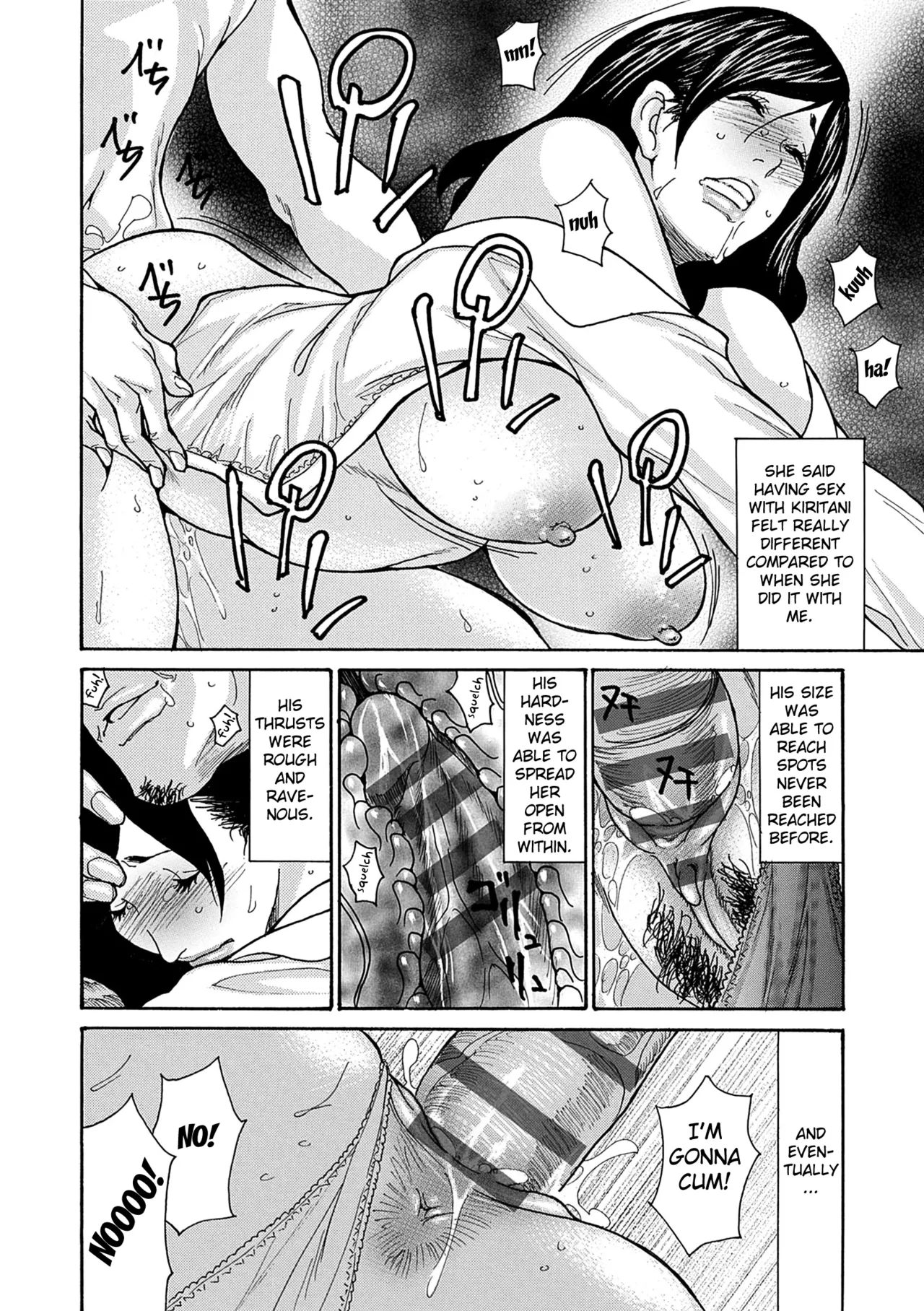 [Aoi Hitori] Shikkarimono no Tsuma ga Kinjo no Fushi ni Netorarete Kairaku Ochi Suru made chapter 1-4 [Digital] [English] [Fated Circle] 画像番号 49