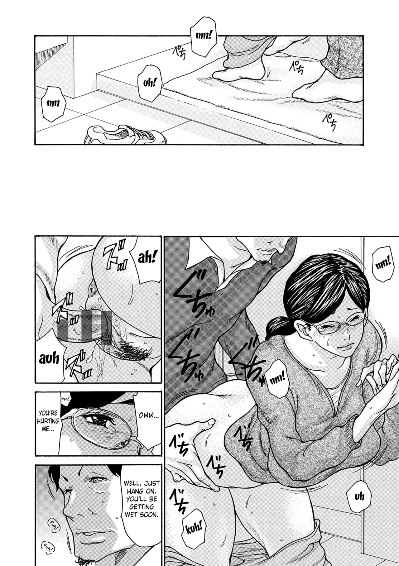 [Aoi Hitori] Shikkarimono no Tsuma ga Kinjo no Fushi ni Netorarete Kairaku Ochi Suru made chapter 1-4 [Digital] [English] [Fated Circle] 画像番号 53