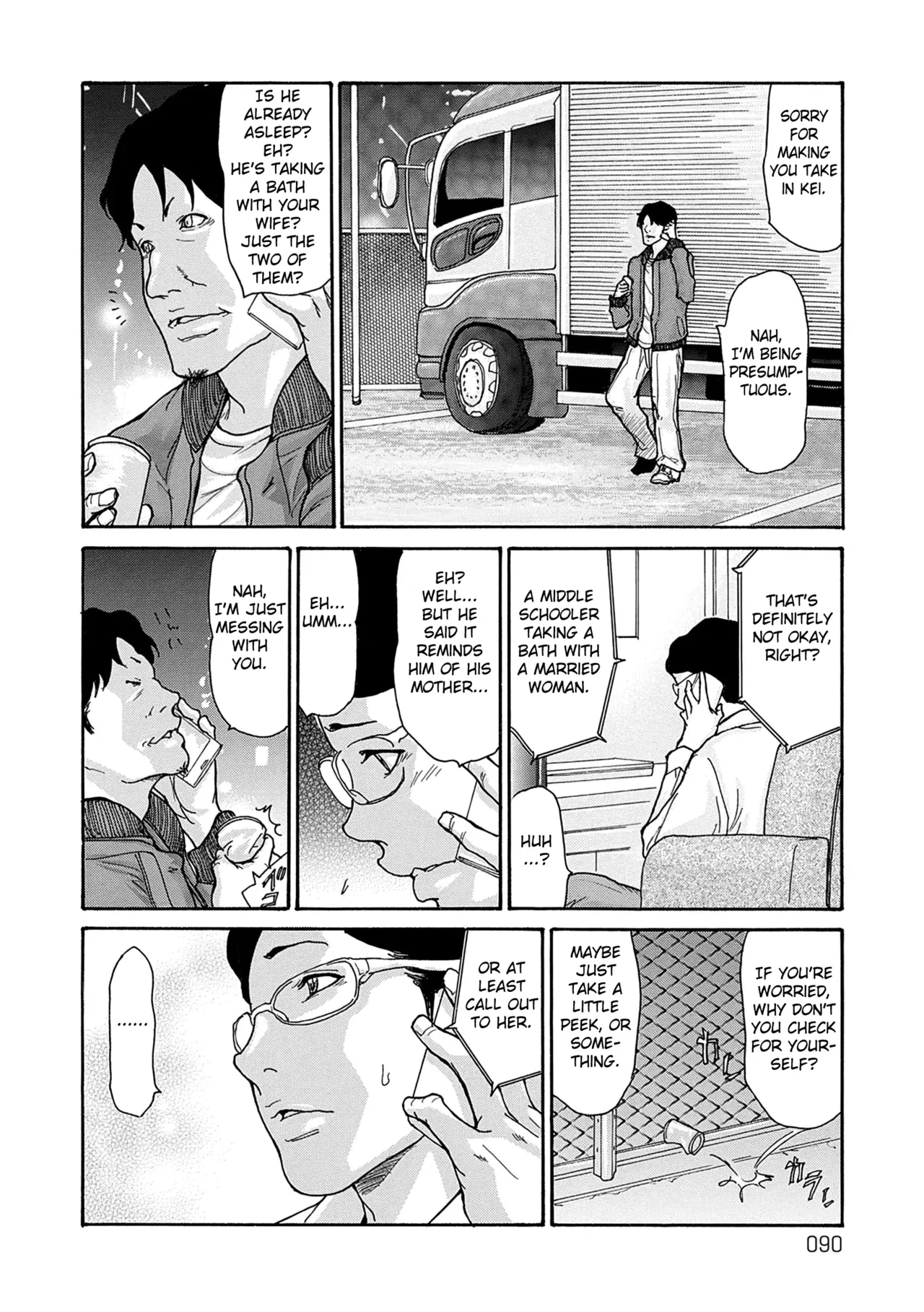 [Aoi Hitori] Shikkarimono no Tsuma ga Kinjo no Fushi ni Netorarete Kairaku Ochi Suru made chapter 1-4 [Digital] [English] [Fated Circle] 画像番号 89