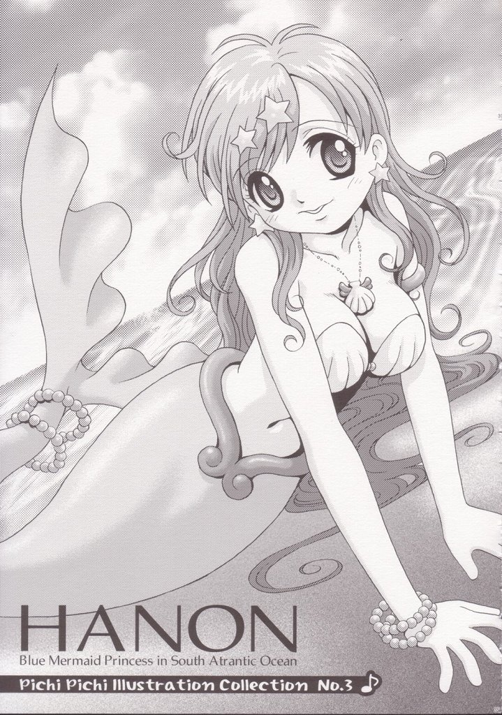 (C66) [Donburi Beya (DONKEY) Guruguru Awaawa 2 (Mermaid Melody Pichi Pichi Pitch) numero di immagine  38