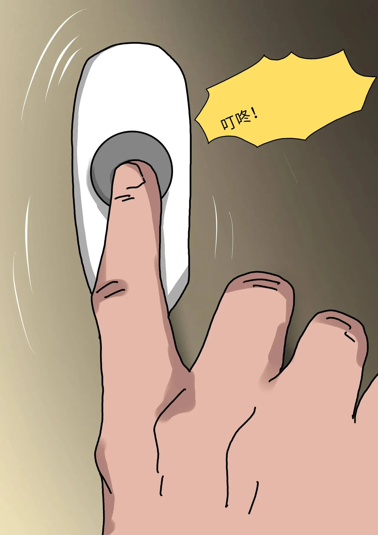 [Zetto] Sinful Lust 4 邪恶的欲望 第四章 numero di immagine  58