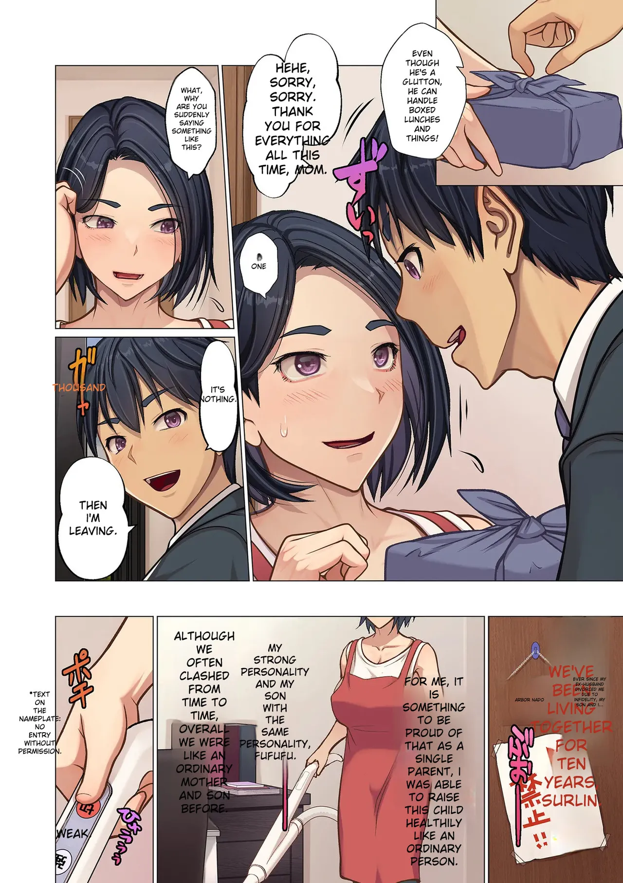 [Emori Uki] Musuko no Heya de [English] image number 2