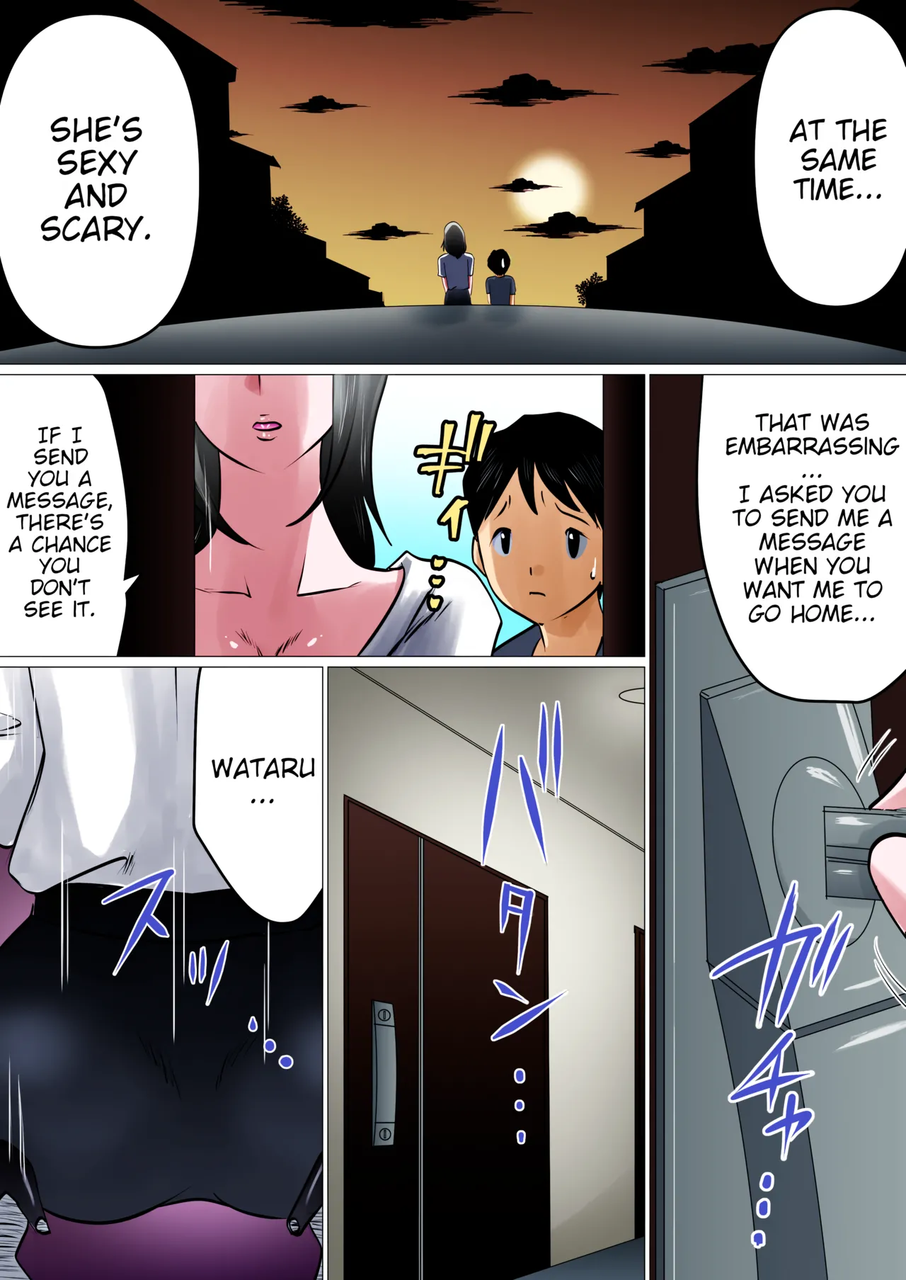 [Makoto Shiyaka] Bokushika Shiranai, Cool na Haha no Ura no Kao. | The Secret Face of My Cool Mother Only I Know. [English ] [Colorized] [Partially Uncensored] [Poranya] 图片编号 4