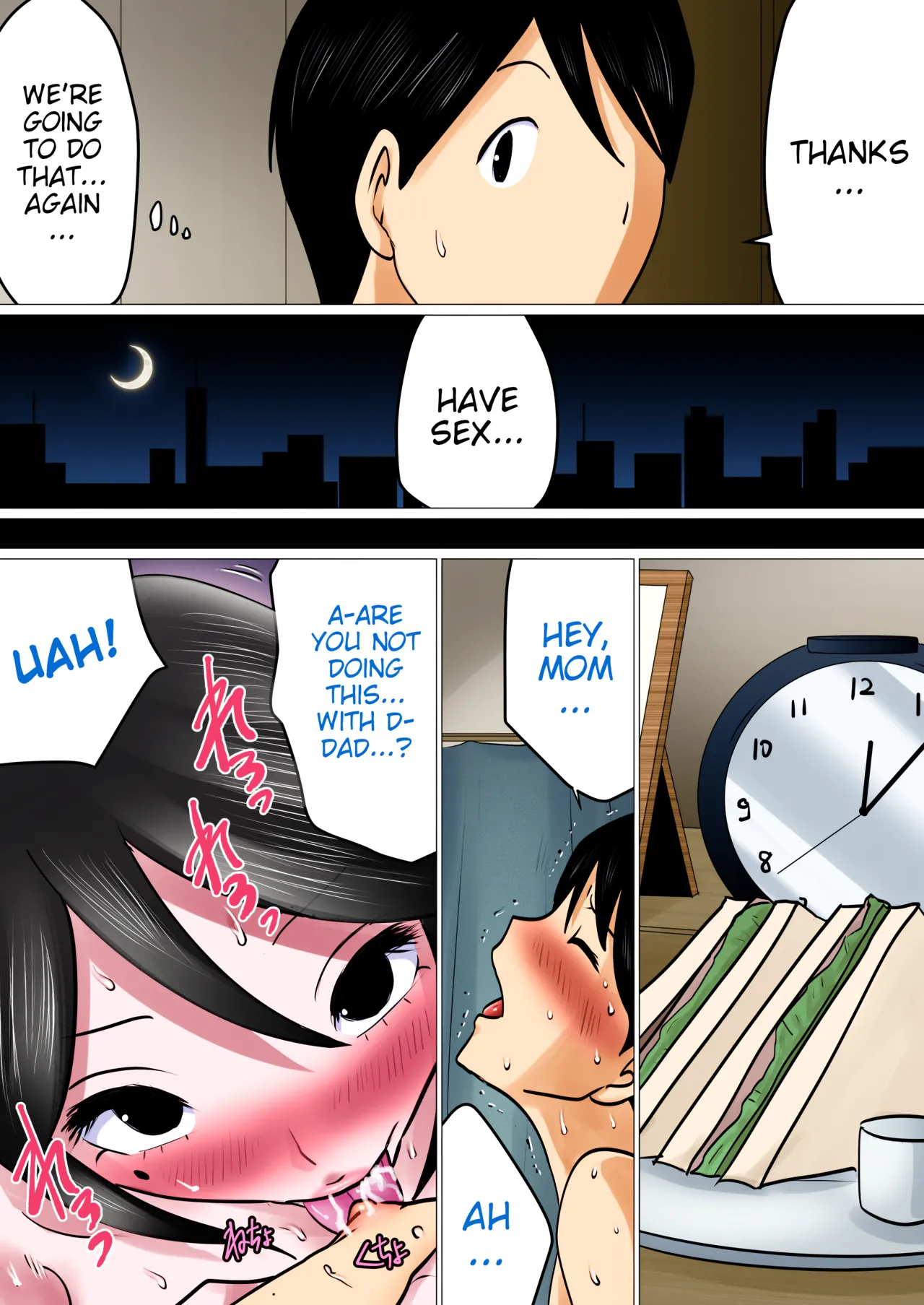 [Makoto Shiyaka] Bokushika Shiranai, Cool na Haha no Ura no Kao. | The Secret Face of My Cool Mother Only I Know. [English ] [Colorized] [Partially Uncensored] [Poranya] 图片编号 25