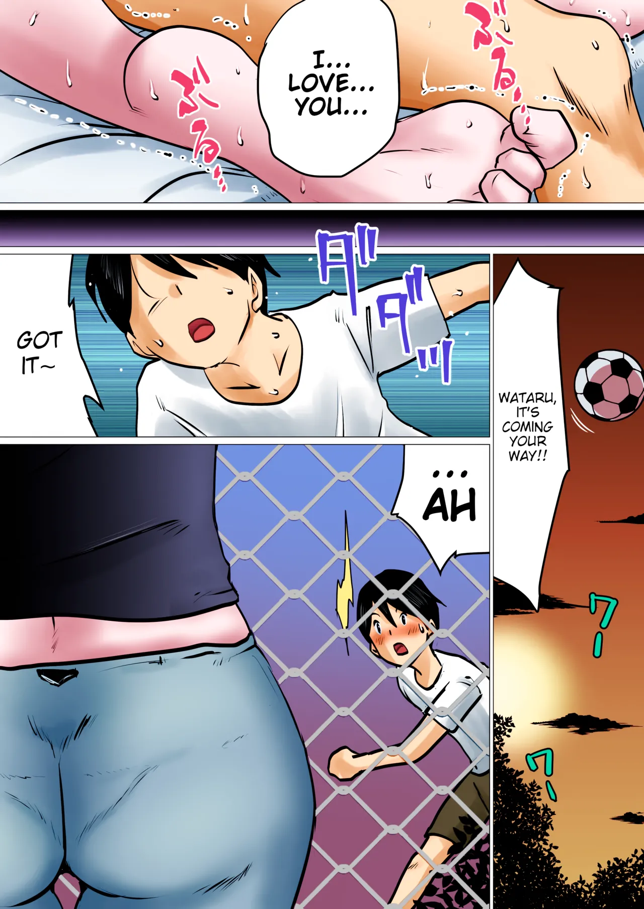 [Makoto Shiyaka] Bokushika Shiranai, Cool na Haha no Ura no Kao. | The Secret Face of My Cool Mother Only I Know. [English ] [Colorized] [Partially Uncensored] [Poranya] 图片编号 44