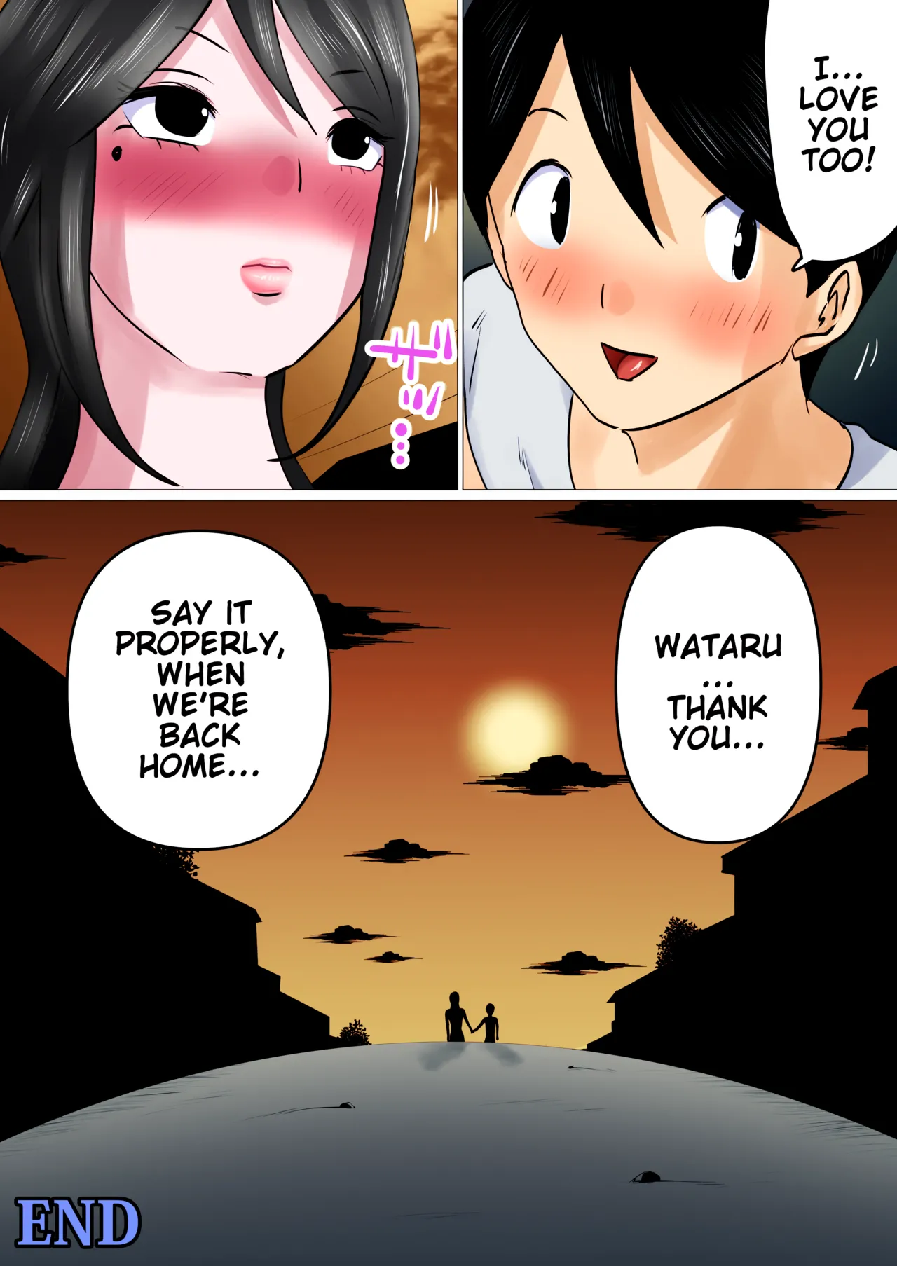 [Makoto Shiyaka] Bokushika Shiranai, Cool na Haha no Ura no Kao. | The Secret Face of My Cool Mother Only I Know. [English ] [Colorized] [Partially Uncensored] [Poranya] 图片编号 47