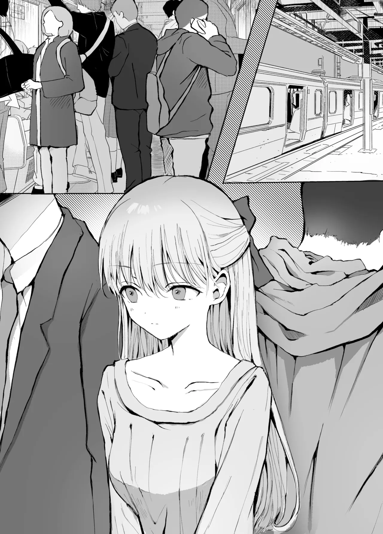 [蒲公英ぽんぽこ] 弟に痴漢されています image number 22