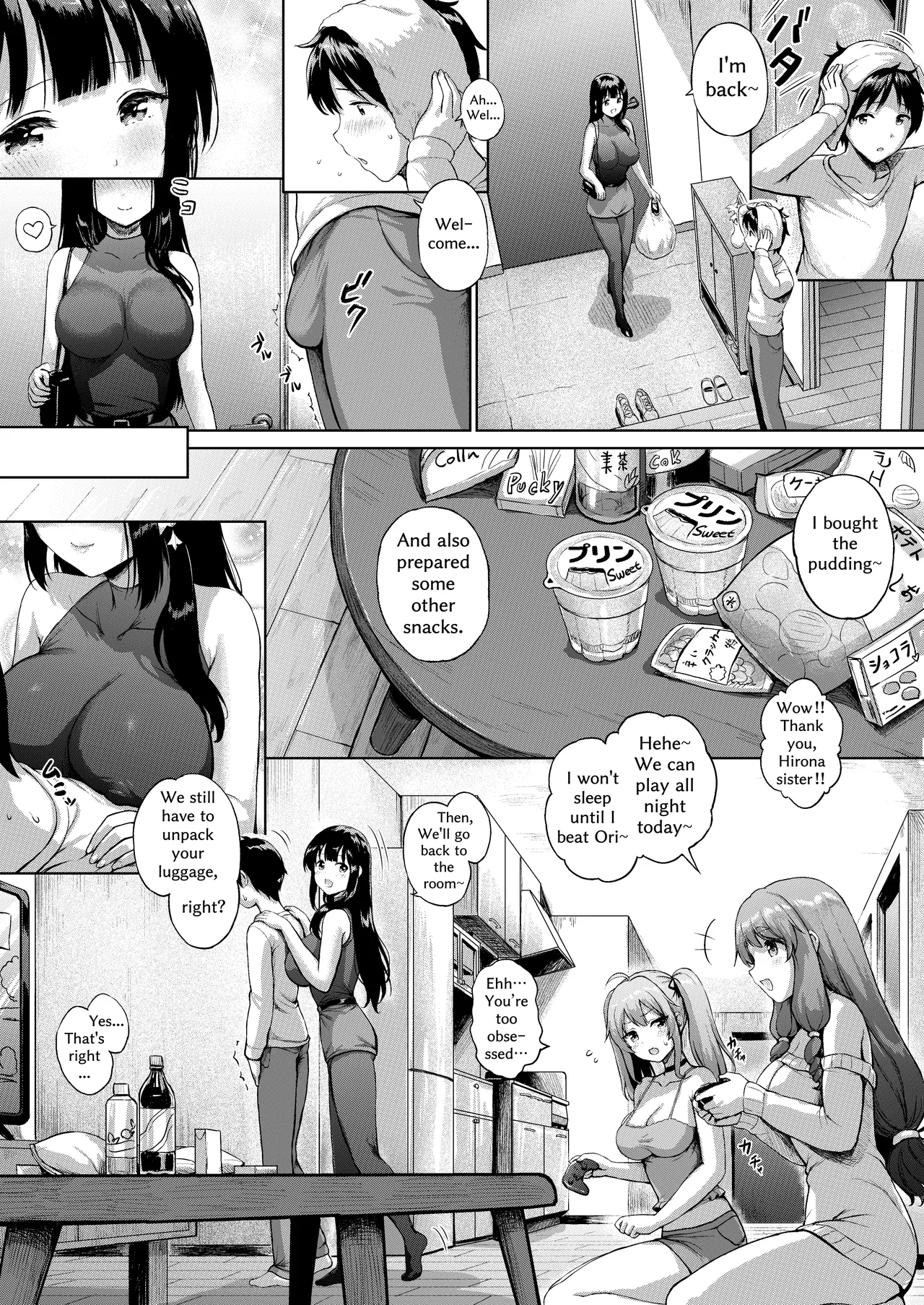 [Sayika] Sanshimai no -Nichijou Seikatsu- Ep.1 ~Igai na Deai~ [English] [Decensored] numero di immagine  12