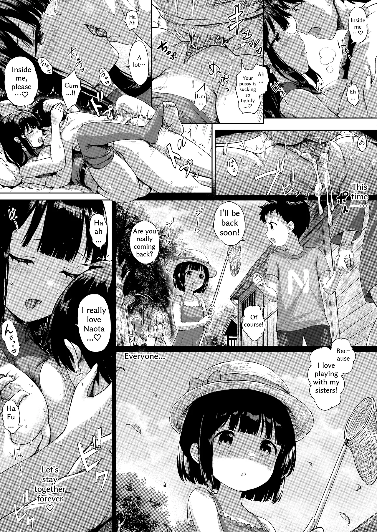 [Sayika] Sanshimai no -Nichijou Seikatsu- Ep.1 ~Igai na Deai~ [English] [Decensored] numero di immagine  16