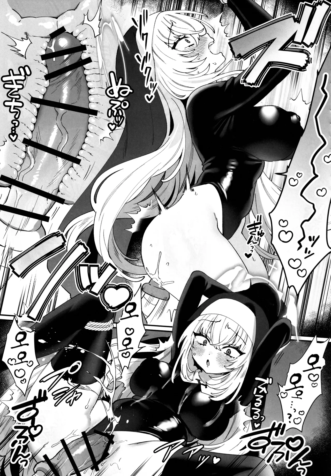 (C106) [Clochette (Sakura Yuki)] Konpou Shoujo B.A Soushuuhen | 포장소녀 B.A 총집편 [Korean] image number 96