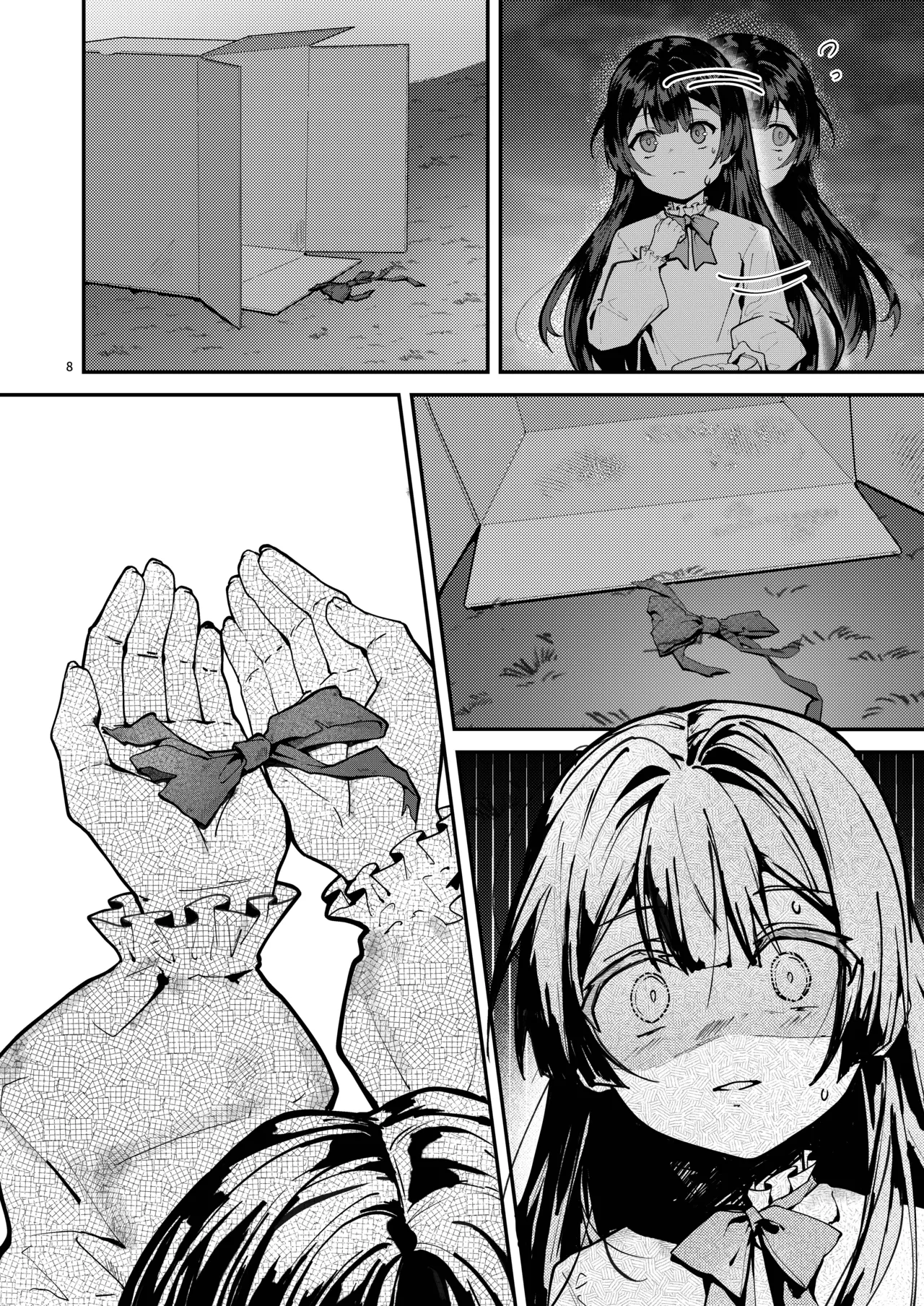 [Fangqiao Yepo] Fuji no Hana ga Saku made 2｜直到紫藤花綻放之時2 [Chinese] [Digital] image number 10