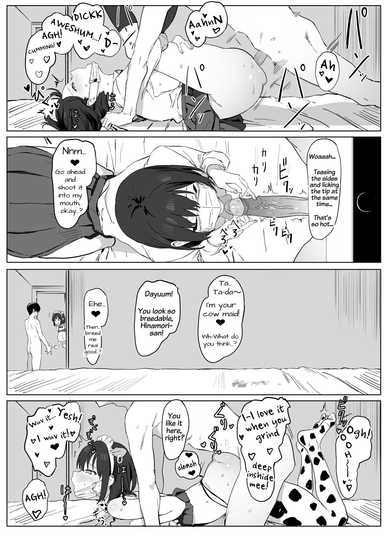 [Sakai] Sexual Experimentation Practice! [English] [frippe [Decensored] [Digital] 이미지 번호 29