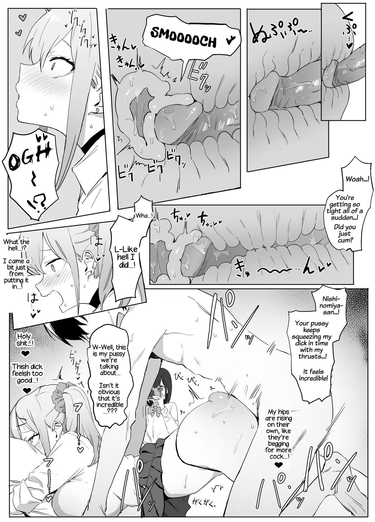 [Sakai] Sexual Experimentation Practice! [English] [frippe [Decensored] [Digital] 이미지 번호 58