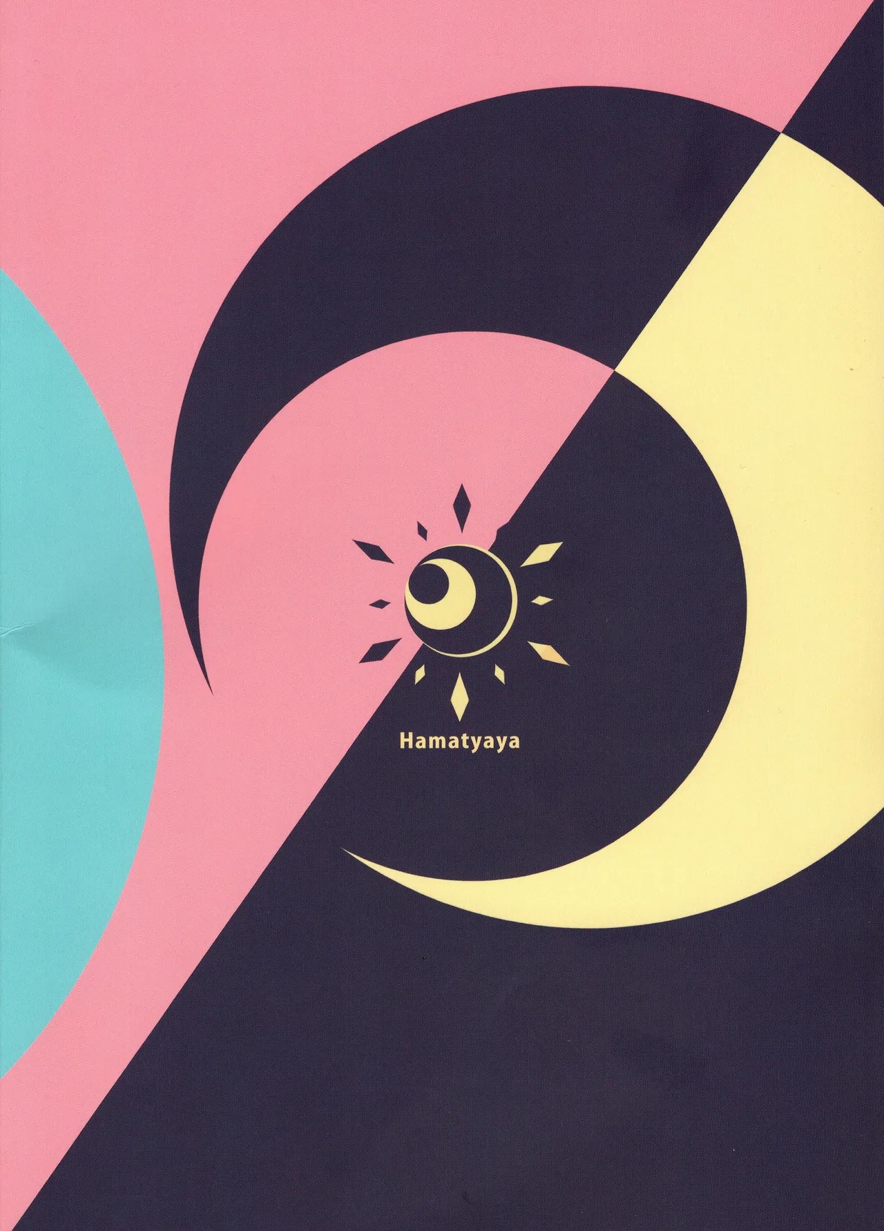 Ohisama to awaini 图片编号 2