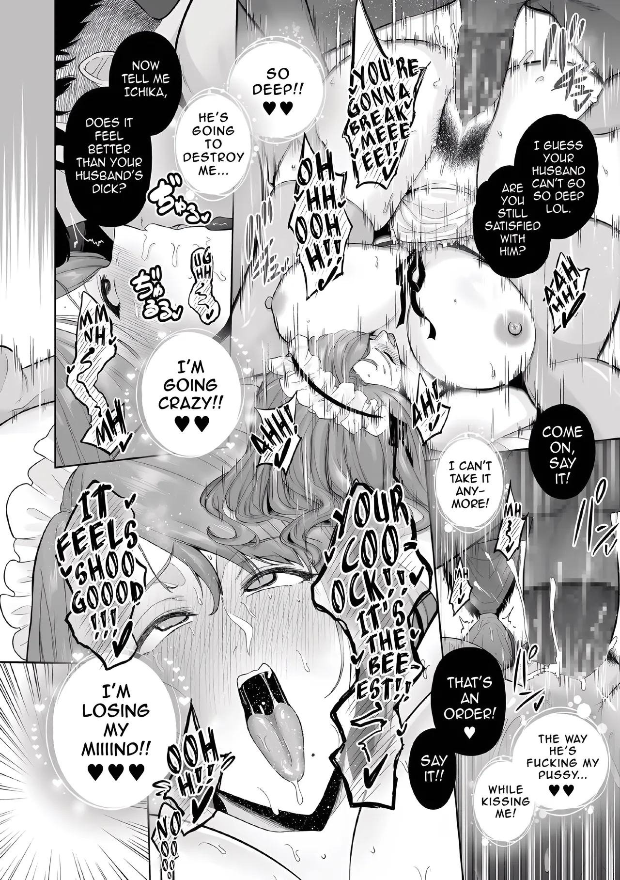 [Sevengar] True Nature image number 28