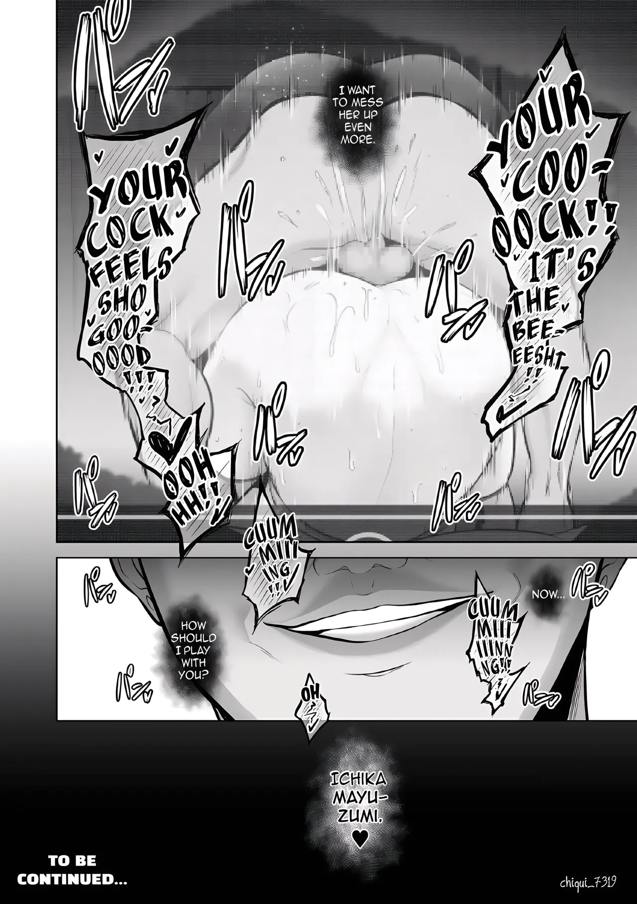 [Sevengar] True Nature image number 32