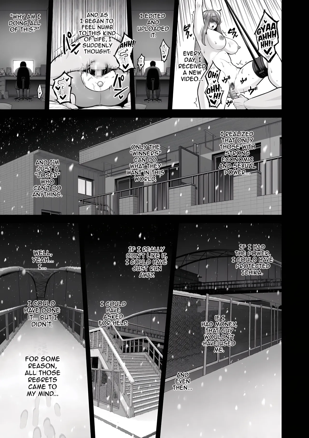 [Sevengar] True Nature image number 77