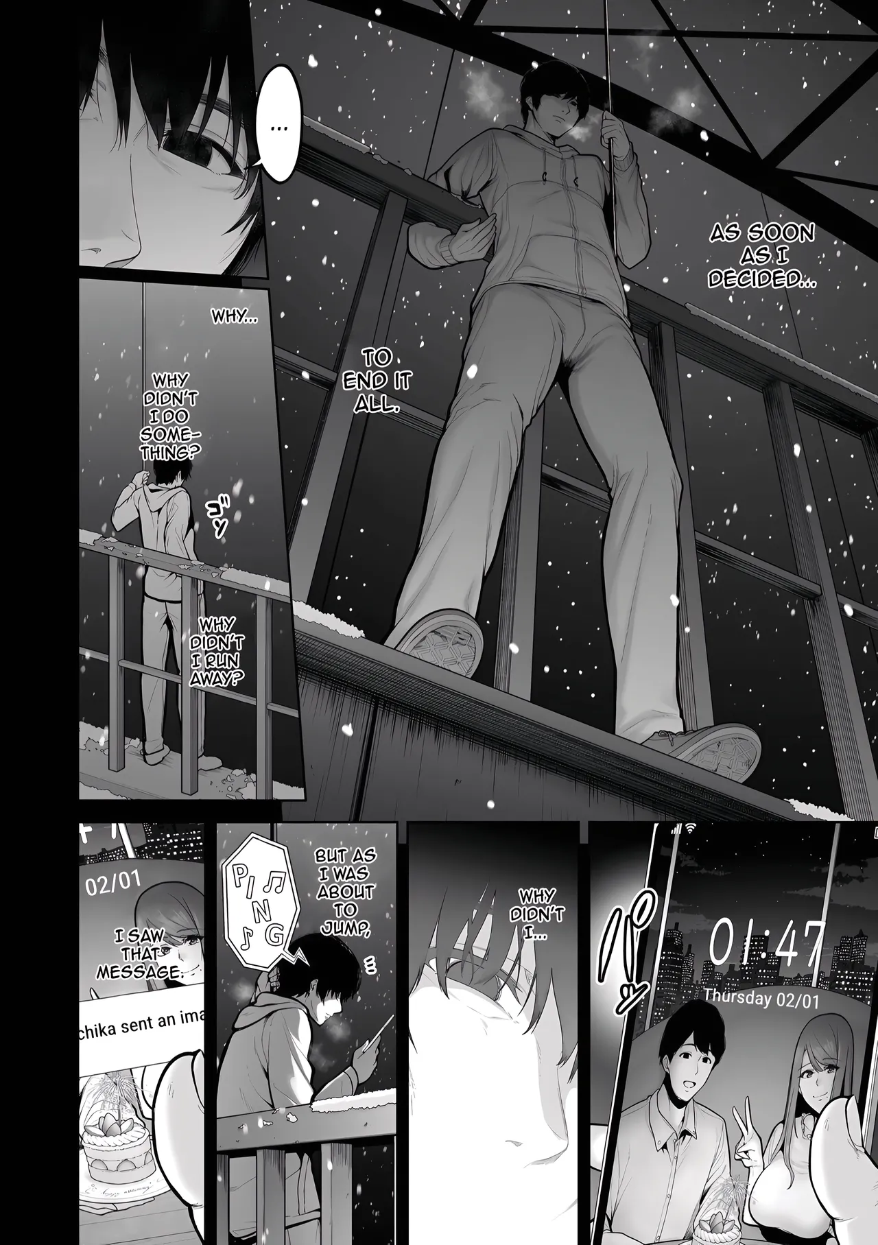 [Sevengar] True Nature image number 78