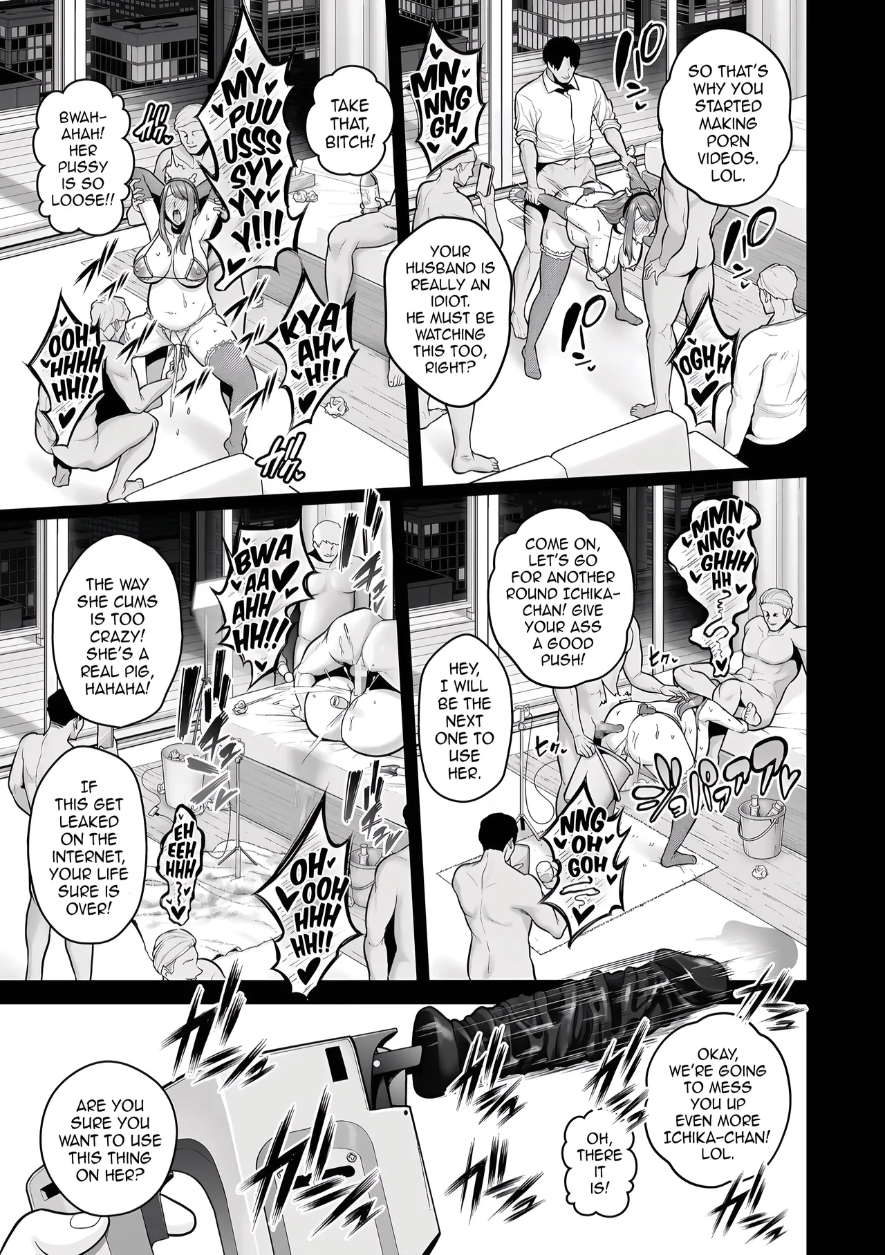 [Sevengar] True Nature image number 83