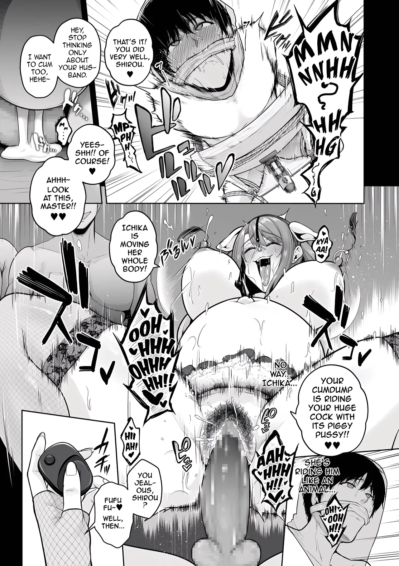 [Sevengar] True Nature image number 93