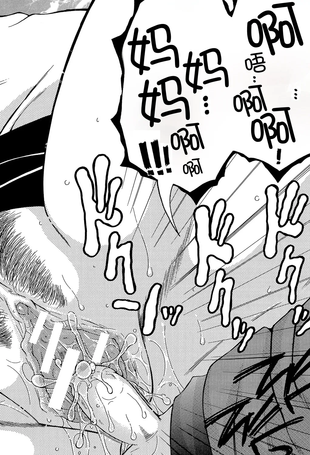 [安原司] ファXXX・トイズ（ongoing） 图片编号 30