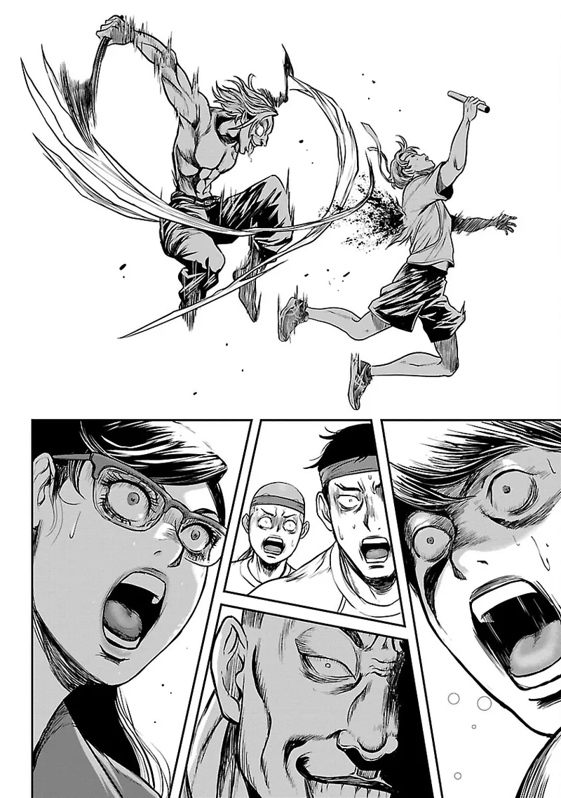 [Tabe Koji] Waruhame ~ Maruhi Sennyuu Sosakan Agatha ~ 2 图片编号 27