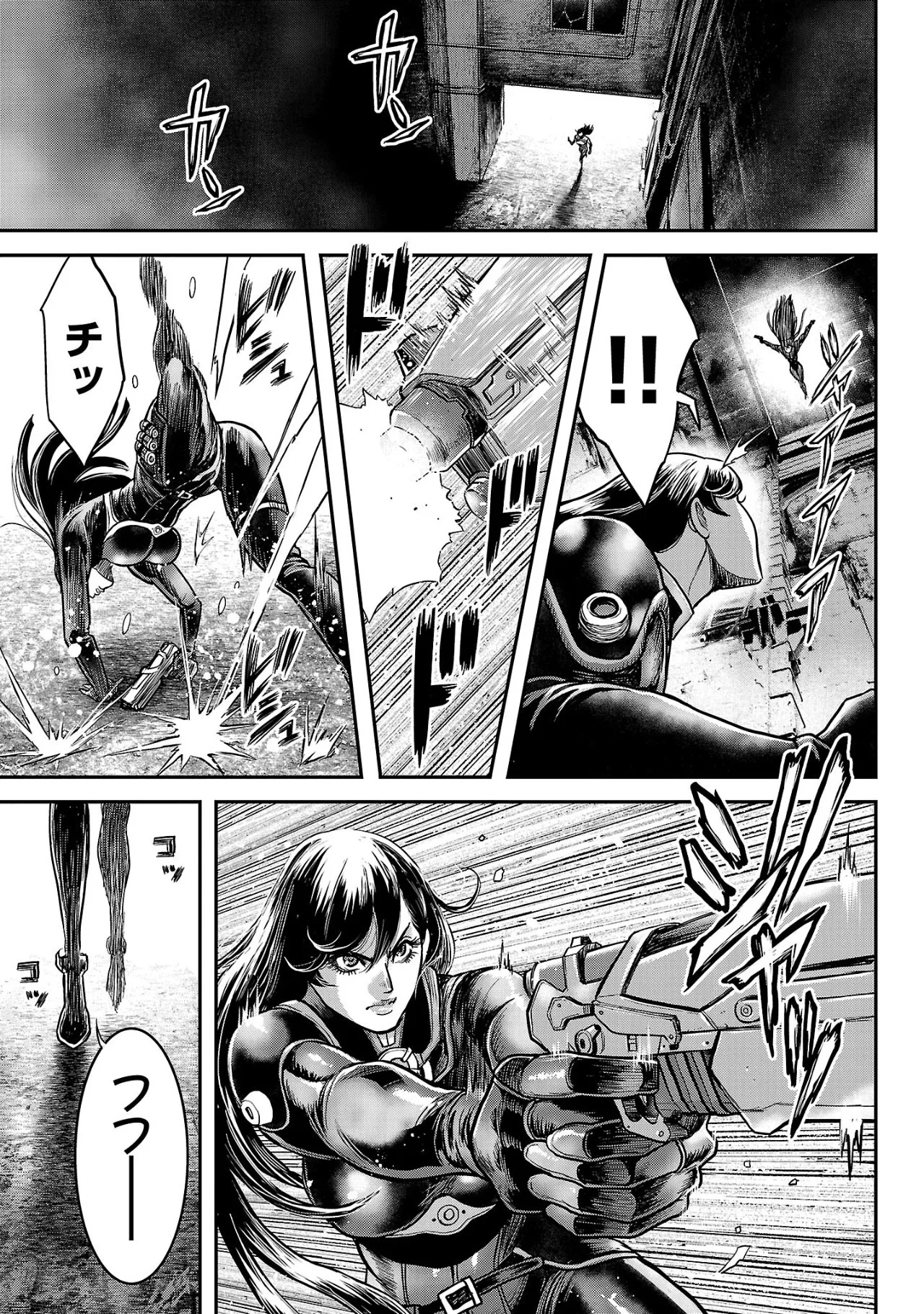 [Tabe Koji] Waruhame ~ Maruhi Sennyuu Sosakan Agatha ~ 2 图片编号 130