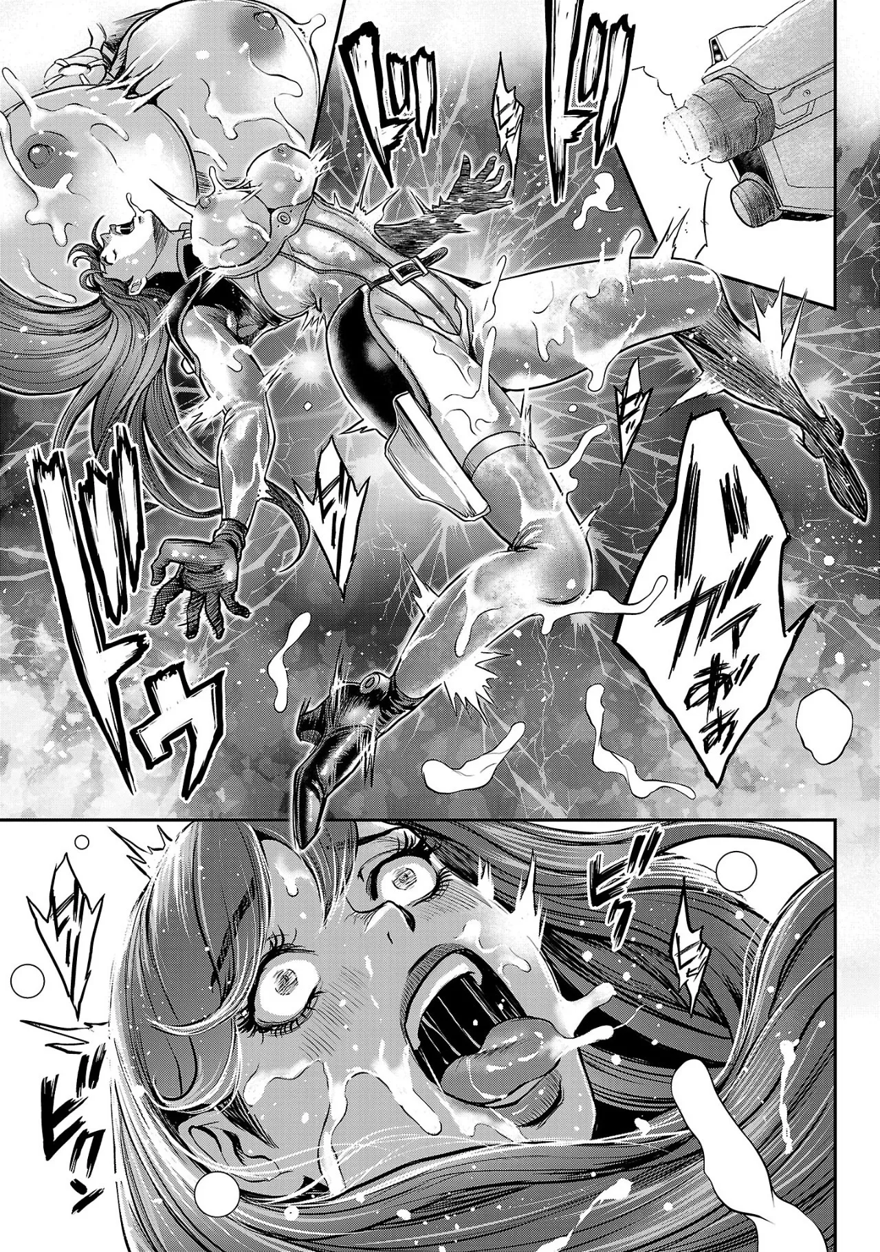 [Tabe Koji] Waruhame ~ Maruhi Sennyuu Sosakan Agatha ~ 2 图片编号 140