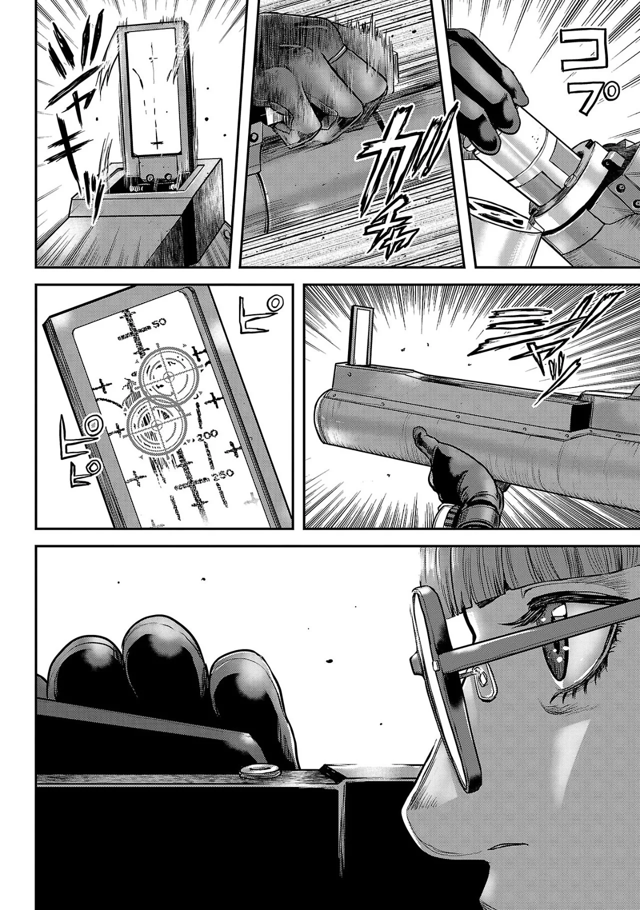 [Tabe Koji] Waruhame ~ Maruhi Sennyuu Sosakan Agatha ~ 3 图片编号 11