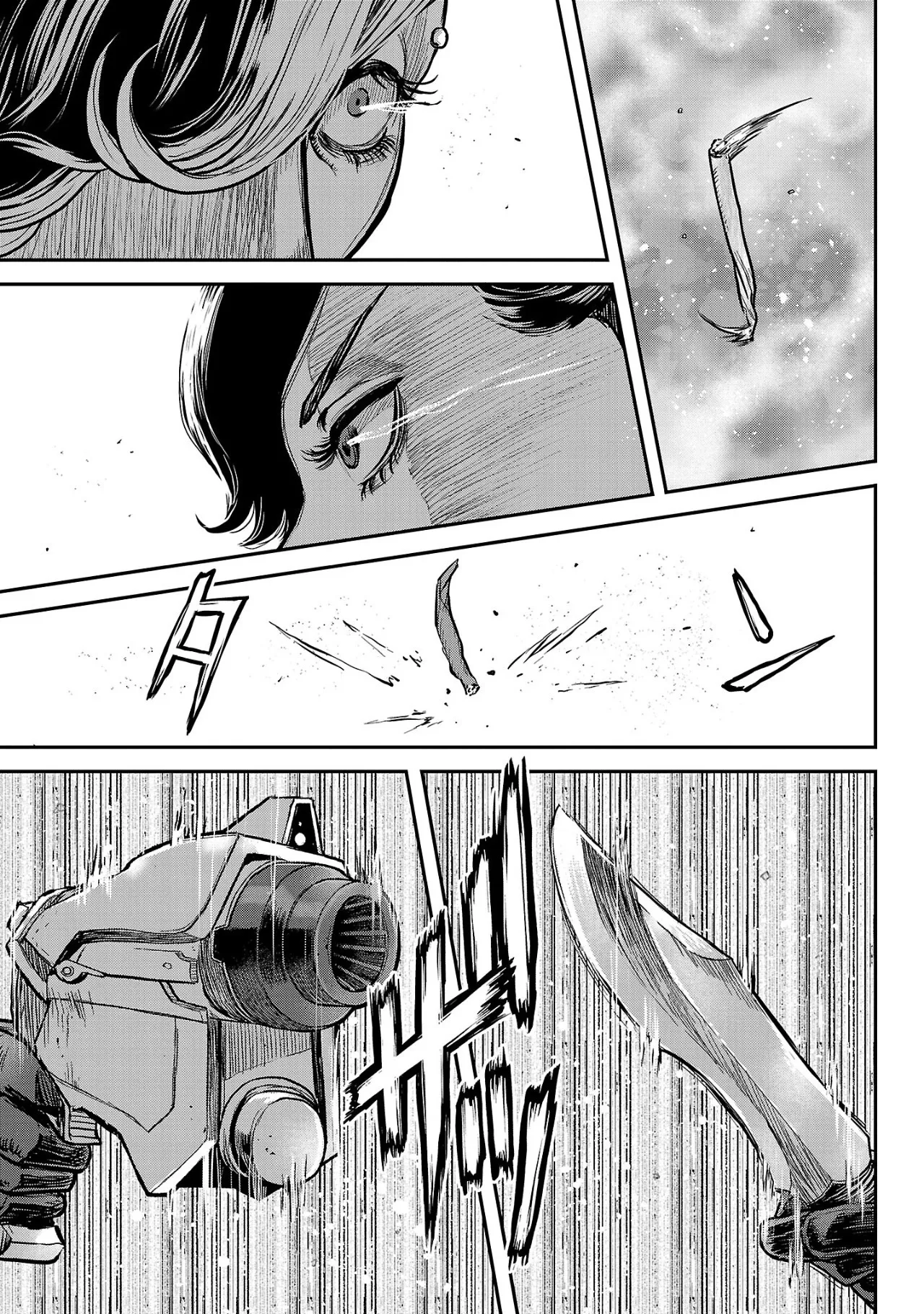 [Tabe Koji] Waruhame ~ Maruhi Sennyuu Sosakan Agatha ~ 3 图片编号 28