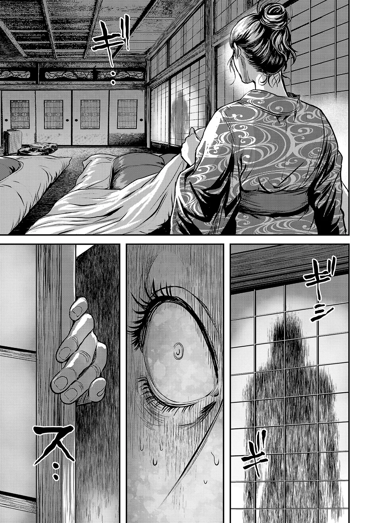 [Tabe Koji] Waruhame ~ Maruhi Sennyuu Sosakan Agatha ~ 3 图片编号 56