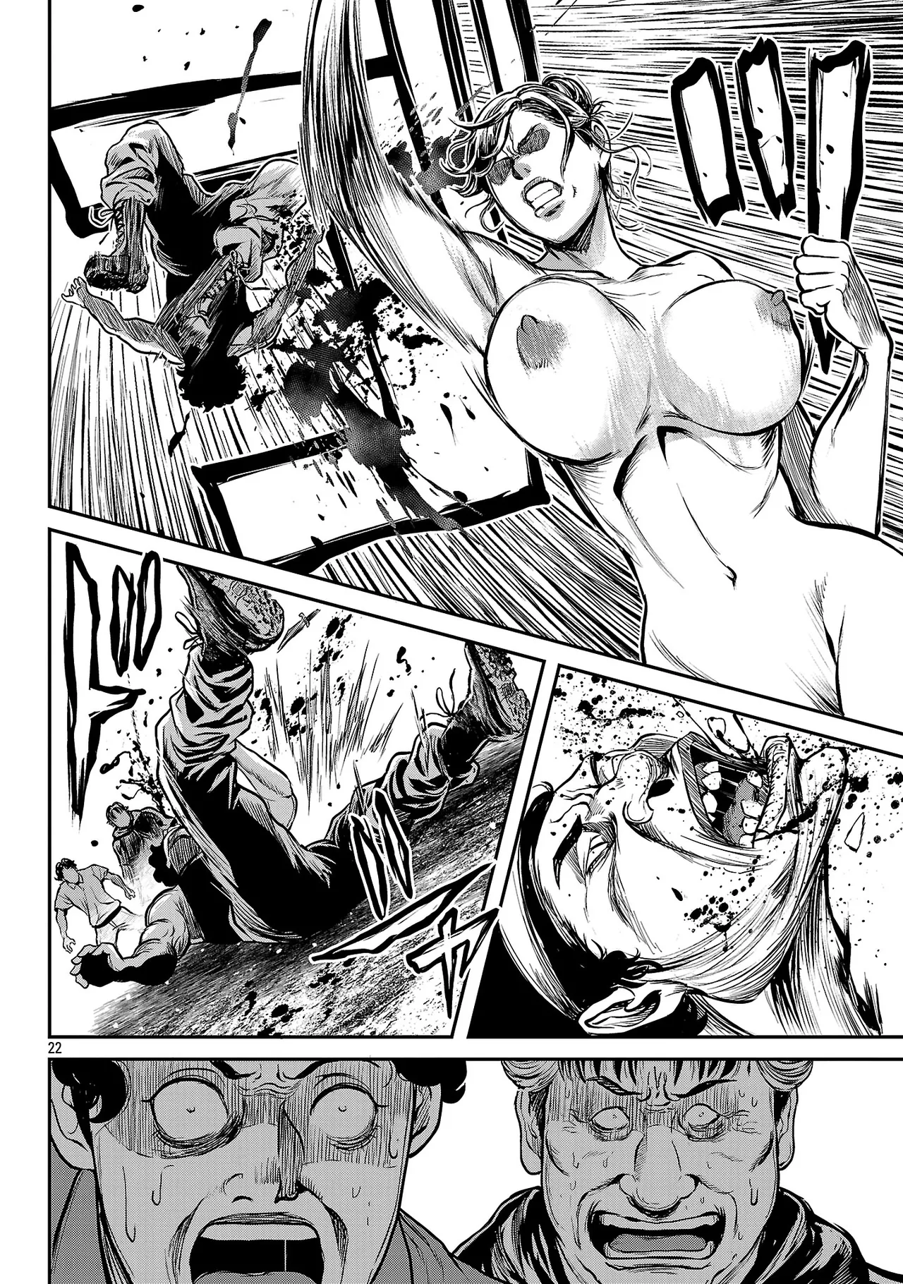 [Tabe Koji] Waruhame ~ Maruhi Sennyuu Sosakan Agatha ~ 3 图片编号 103