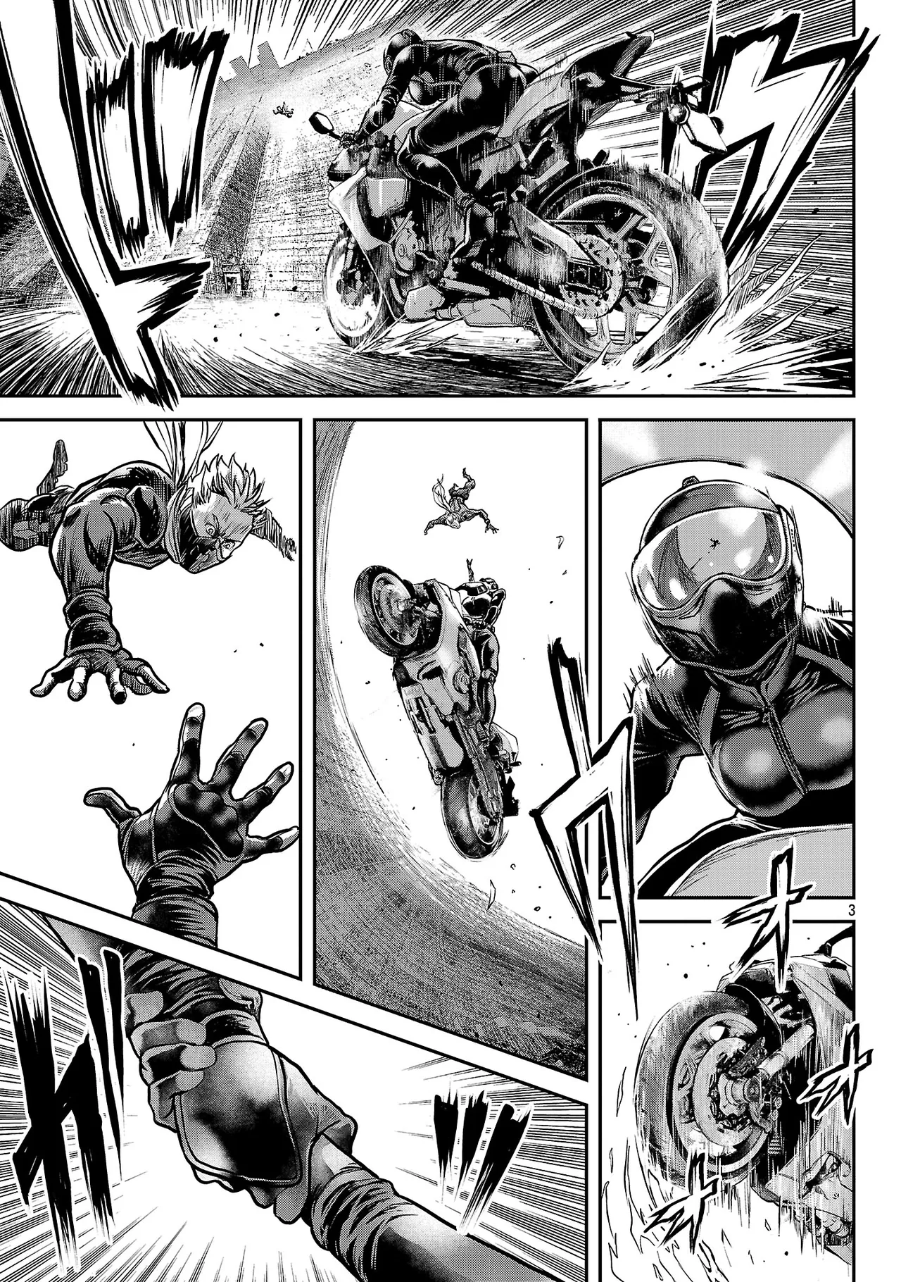 [Tabe Koji] Waruhame ~ Maruhi Sennyuu Sosakan Agatha ~ 3 图片编号 112