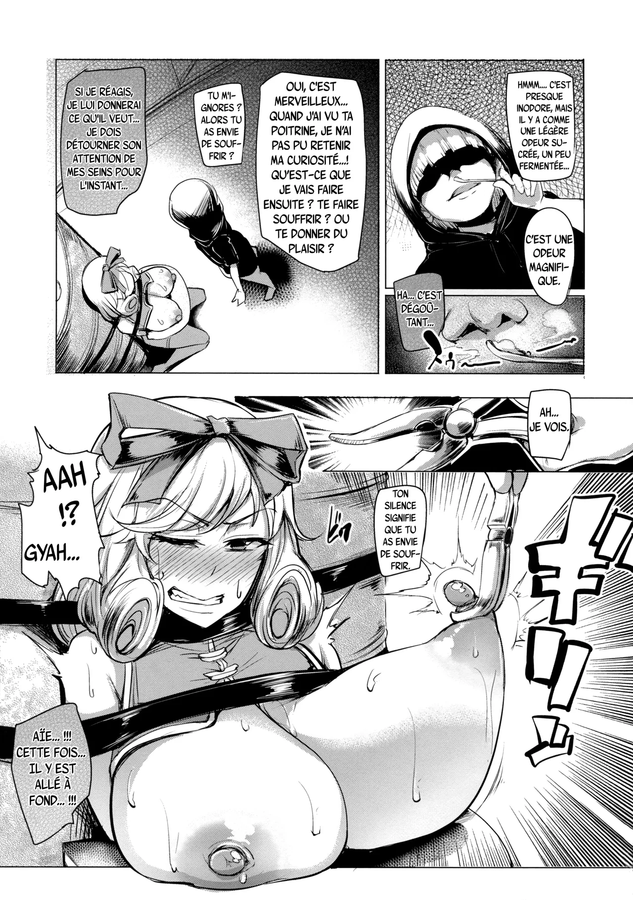 (C89) [A Gokuburi (Sian)] Haruka-sama, Usui Hon no Sadame de Mai Junjichae | La danse sacrificielle d’Haruka, des doujinshi érotiques ! (Senran Kagura) [french] 图片编号 13