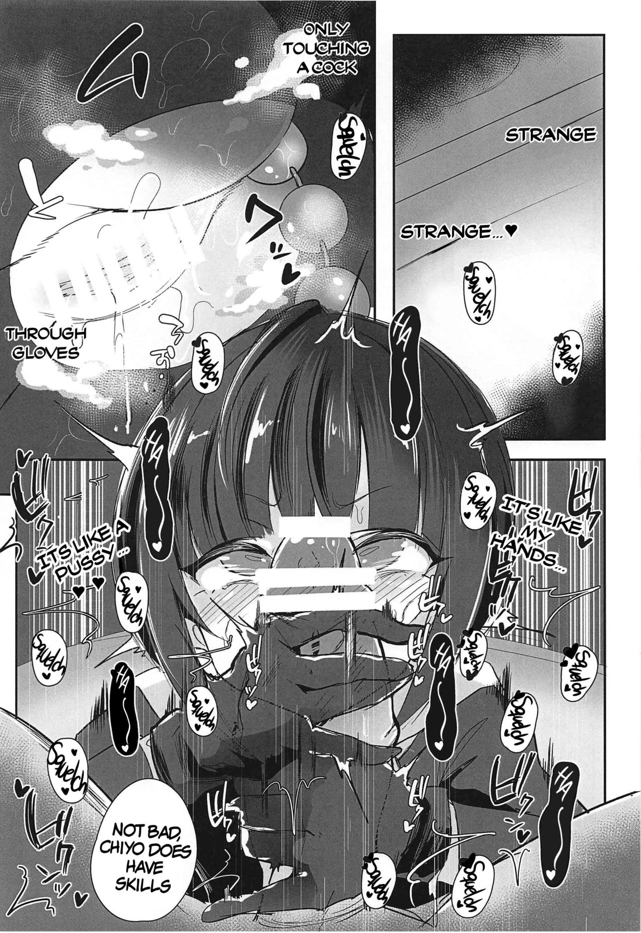 [StrangeSagittarius (Kisaki)] Chiyo-chan wa ○○kobi o Shitta 2 (THE IDOLM@STER CINDERELLA GIRLS) [English] [xinsu] numero di immagine  8